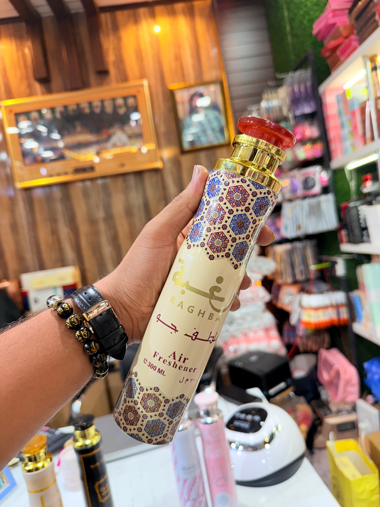 Lattafa Premium Air Freshener | Arabic Luxury Scents | 300ML