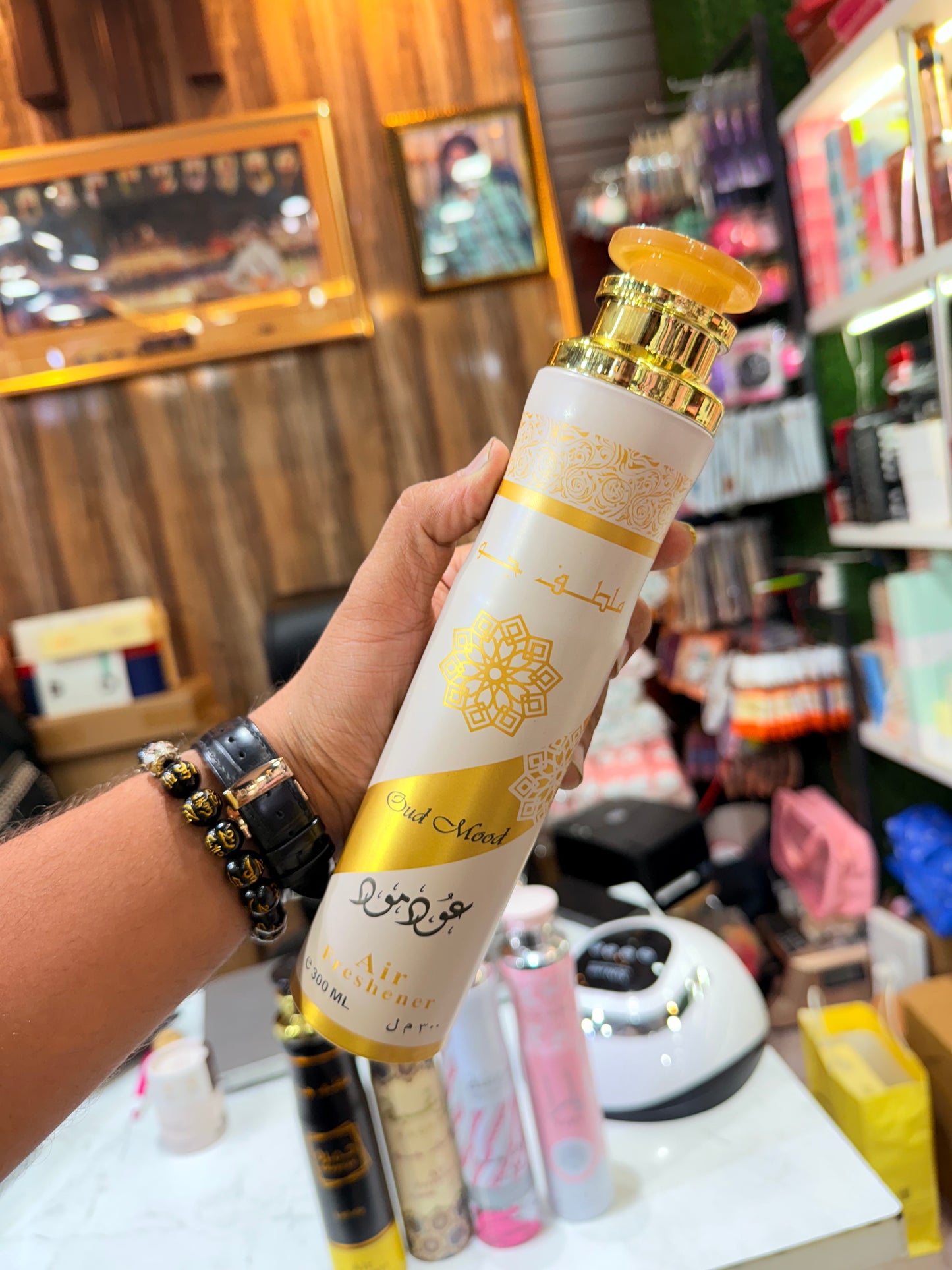 Lattafa Premium Air Freshener | Arabic Luxury Scents | 300ML