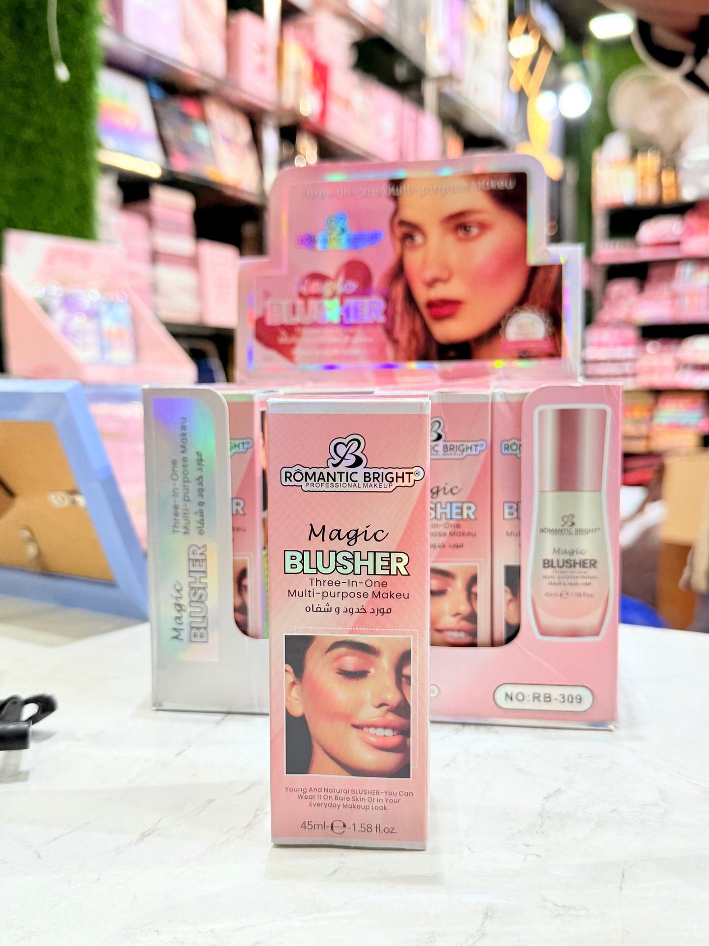 MAGIC BLUSHER