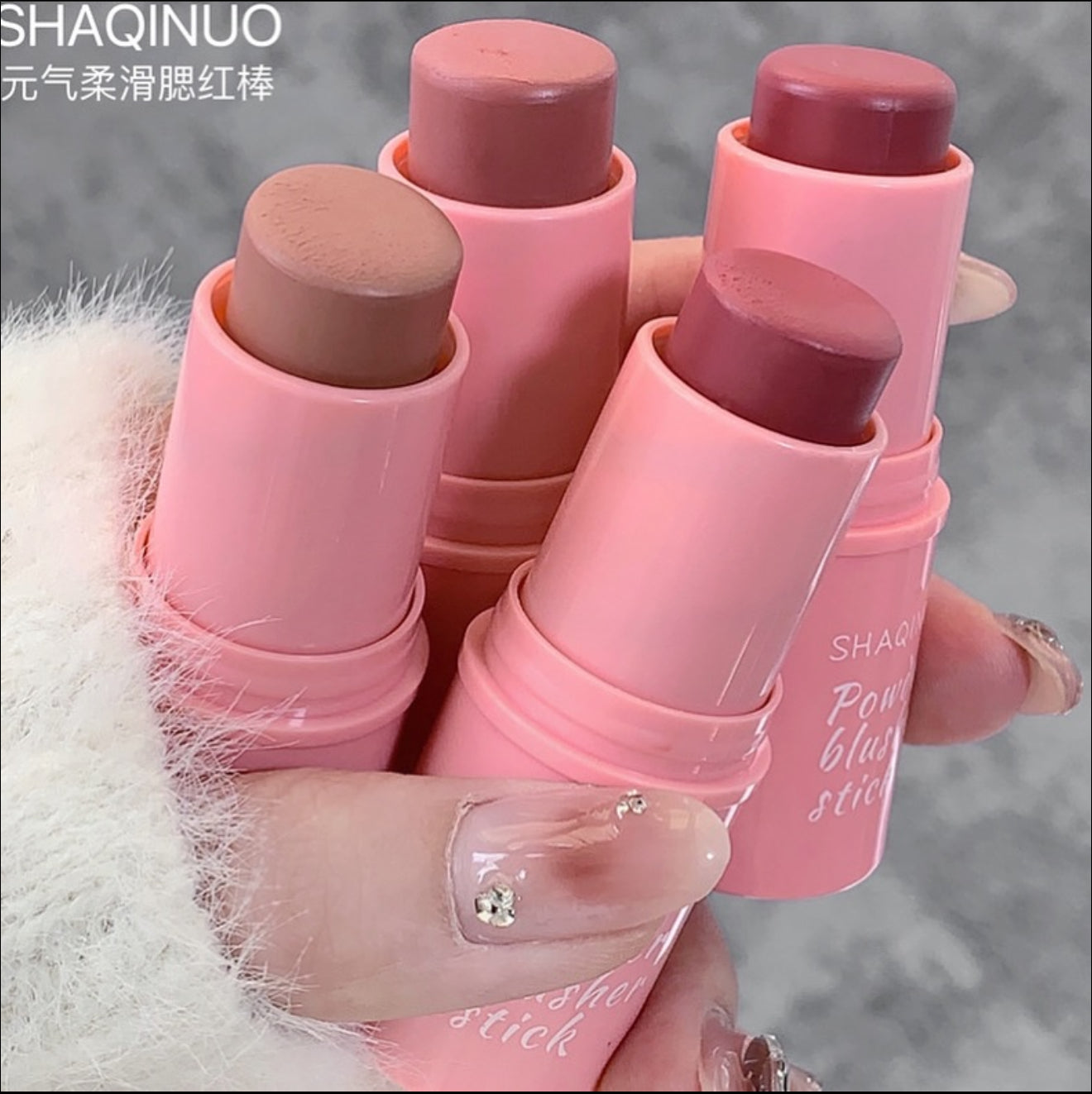 Korean Pro Stick Blusher - Super Cute π«°π»