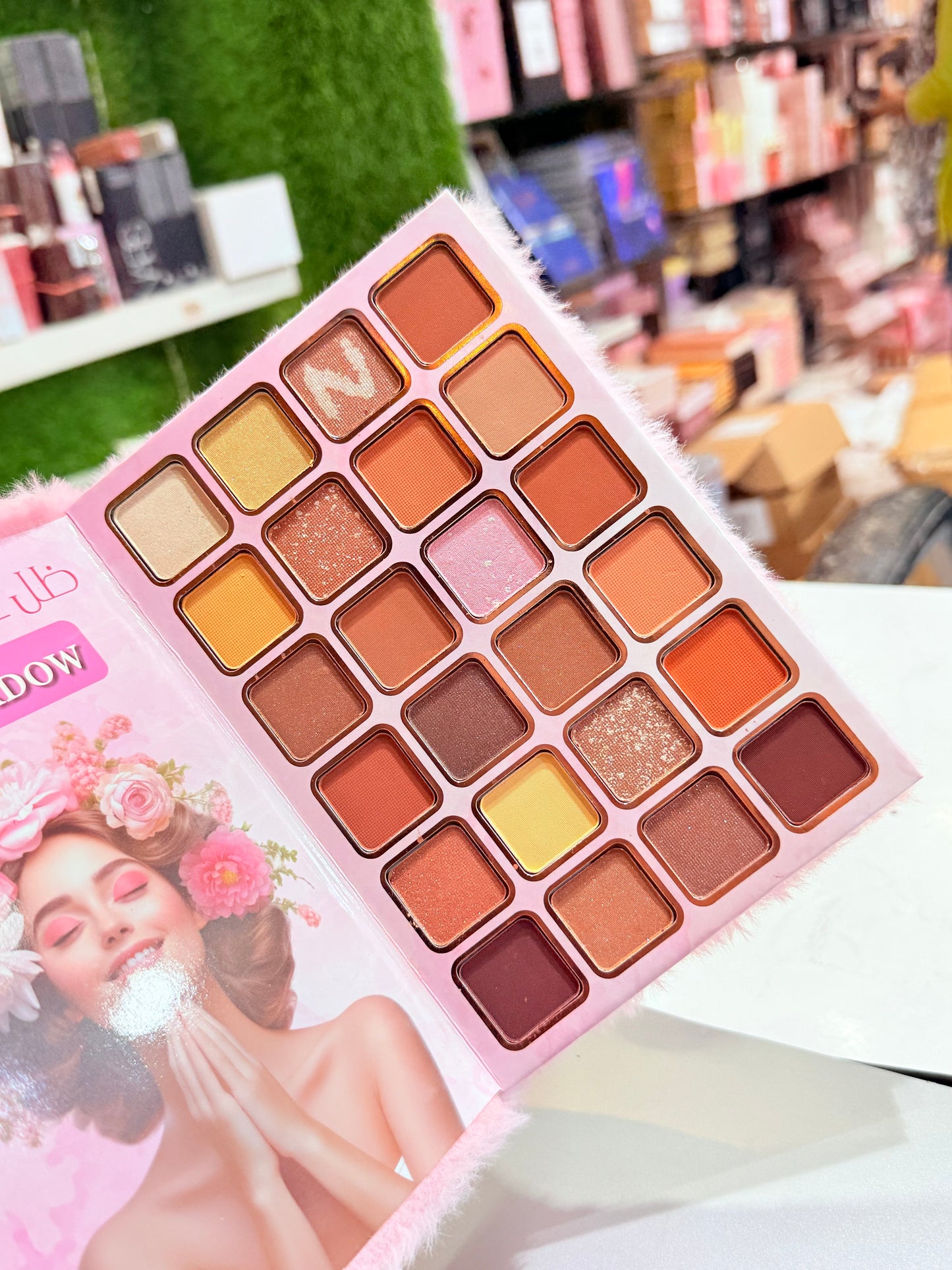 Cutest Kawaii Makeup Book - 5 Page