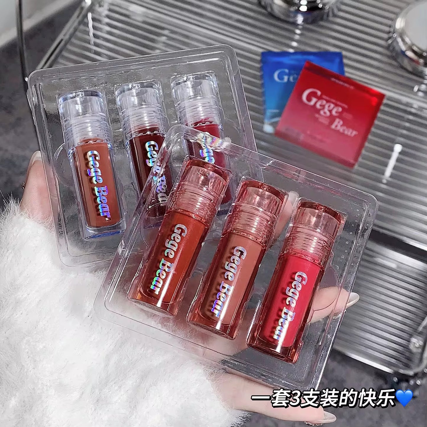 GegeBear Dazzle Lip Glaze Set of 3 - Red Packing (Glass like lips π)