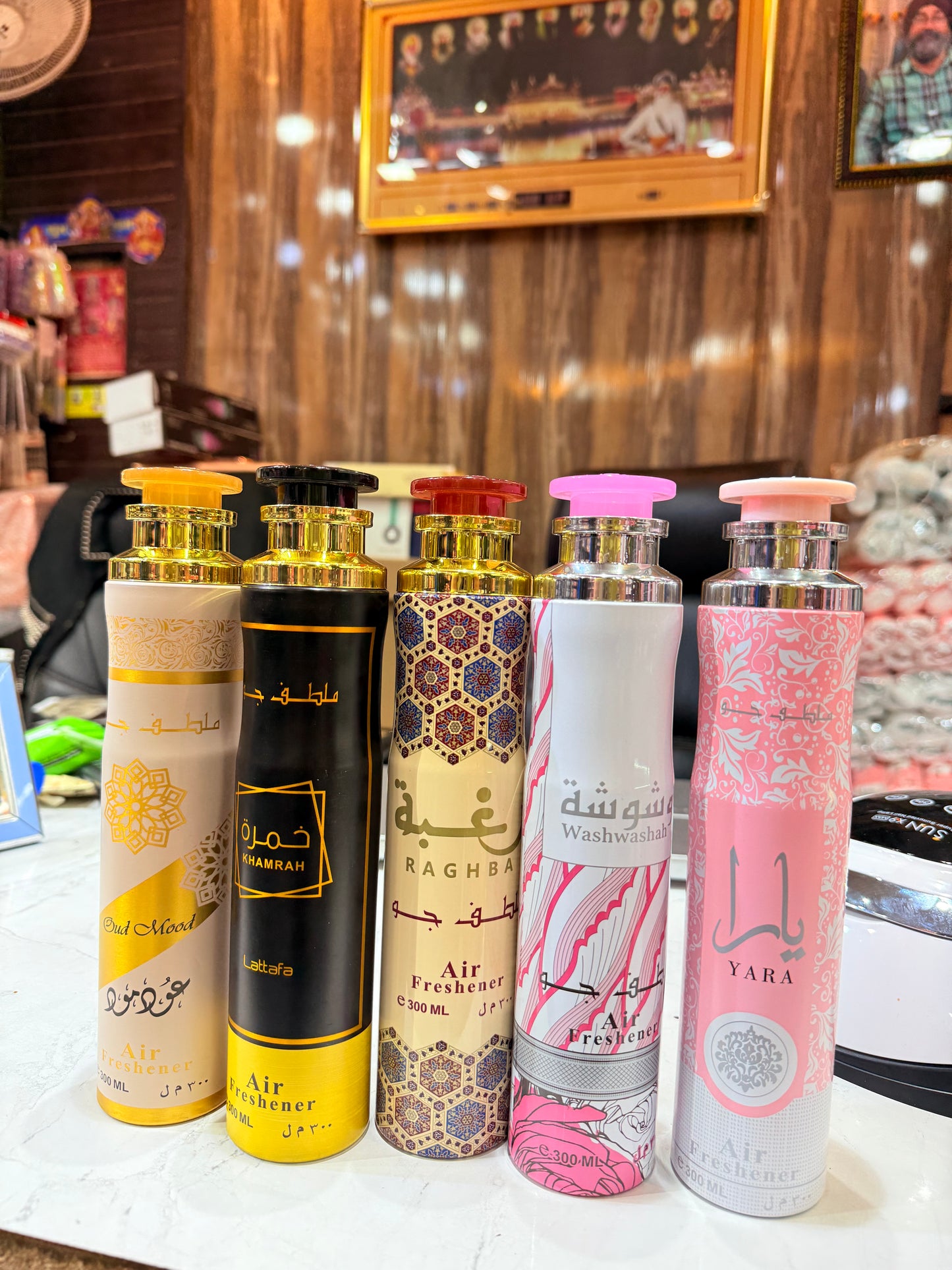 Lattafa Premium Air Freshener | Arabic Luxury Scents | 300ML