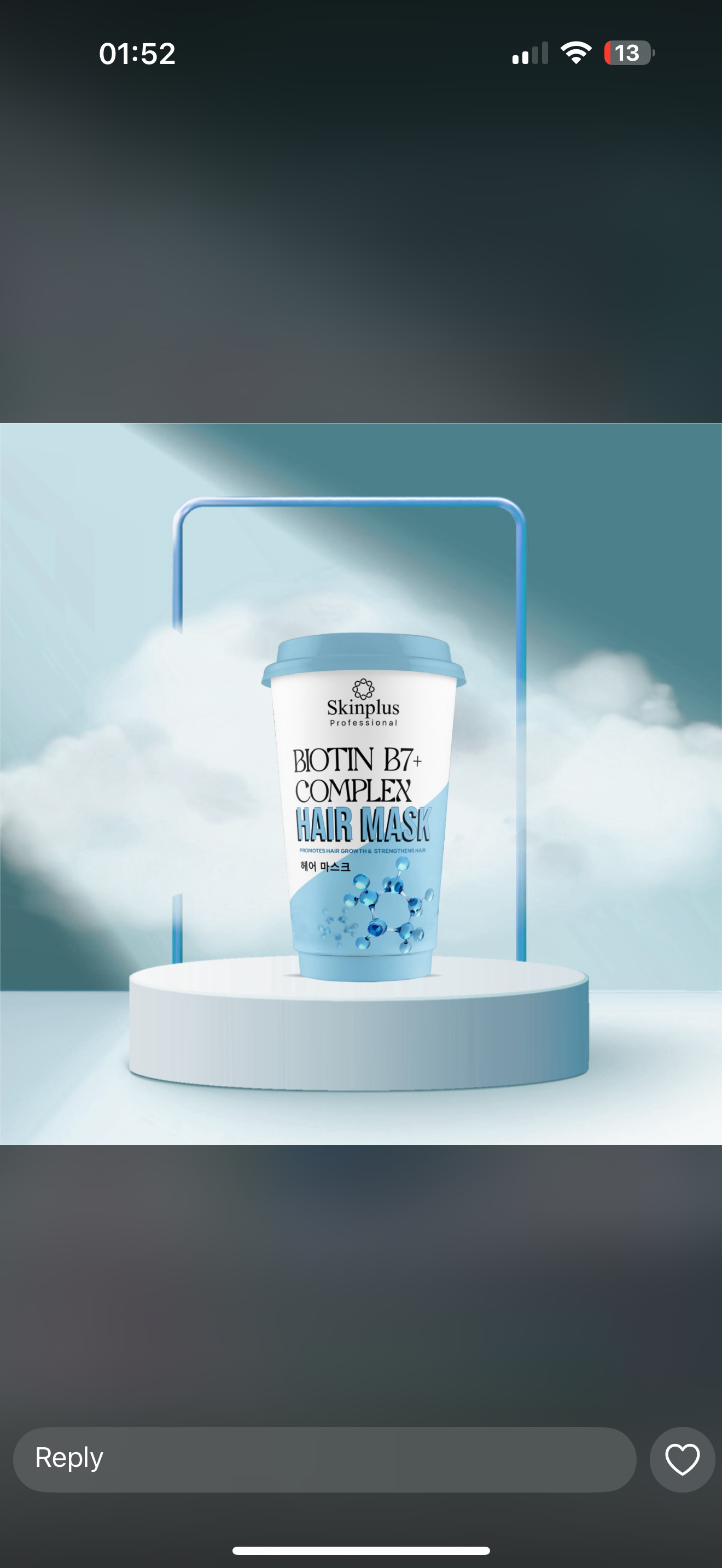 Skinplus Professional Korean Hair Mask – Salon-Grade Treatment 800ml