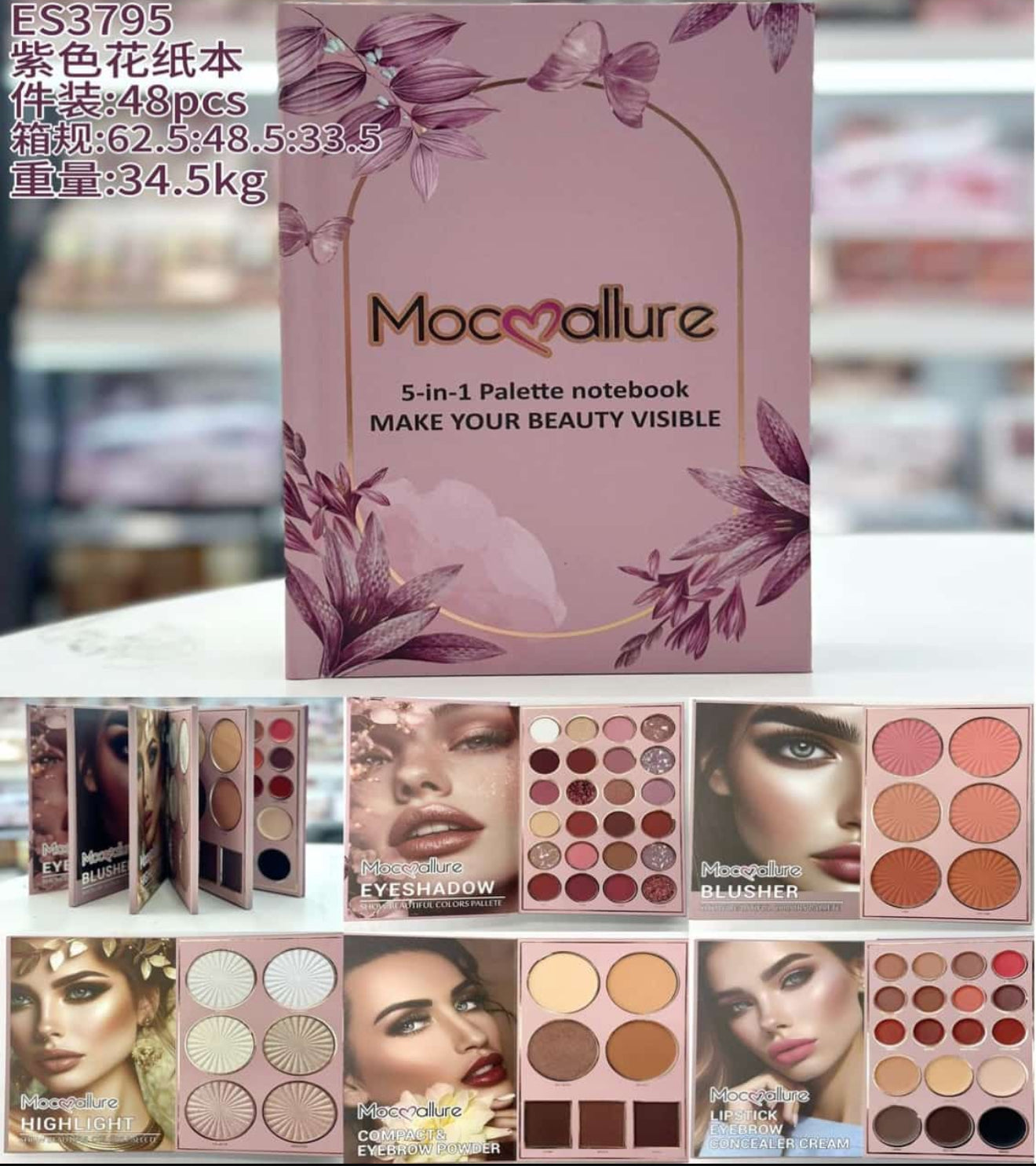 Mocallure 5 Page Book (NUDE EDITION)