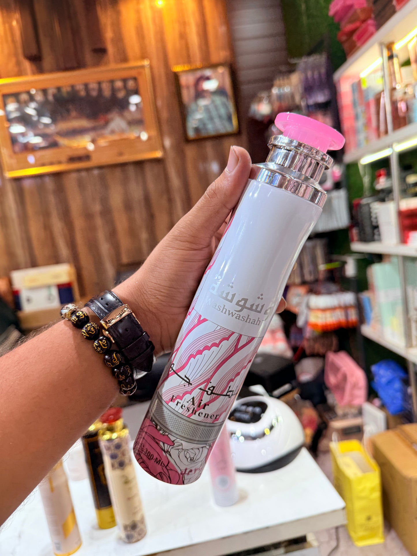 Lattafa Premium Air Freshener | Arabic Luxury Scents | 300ML