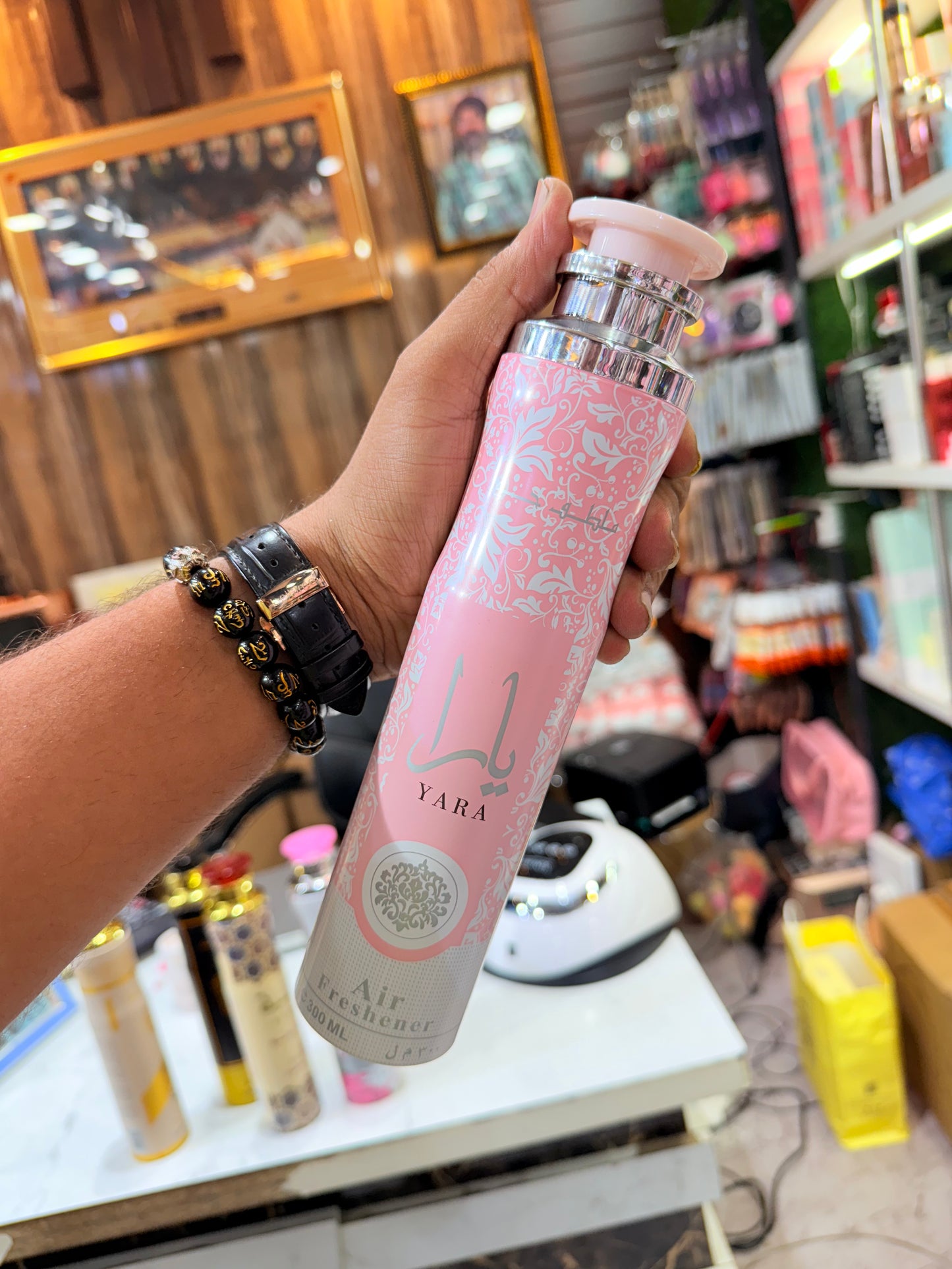 Lattafa Premium Air Freshener | Arabic Luxury Scents | 300ML