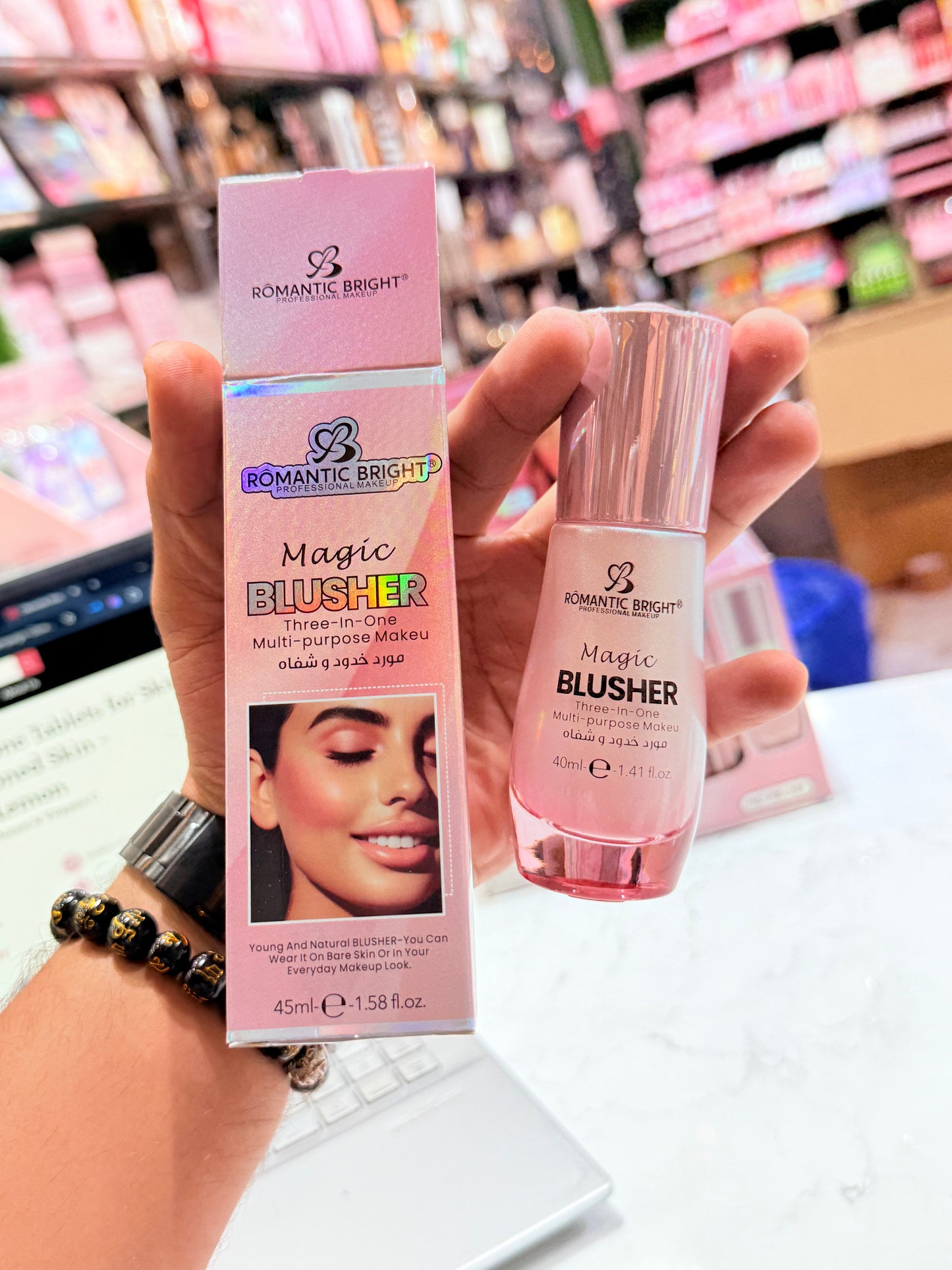 MAGIC BLUSHER