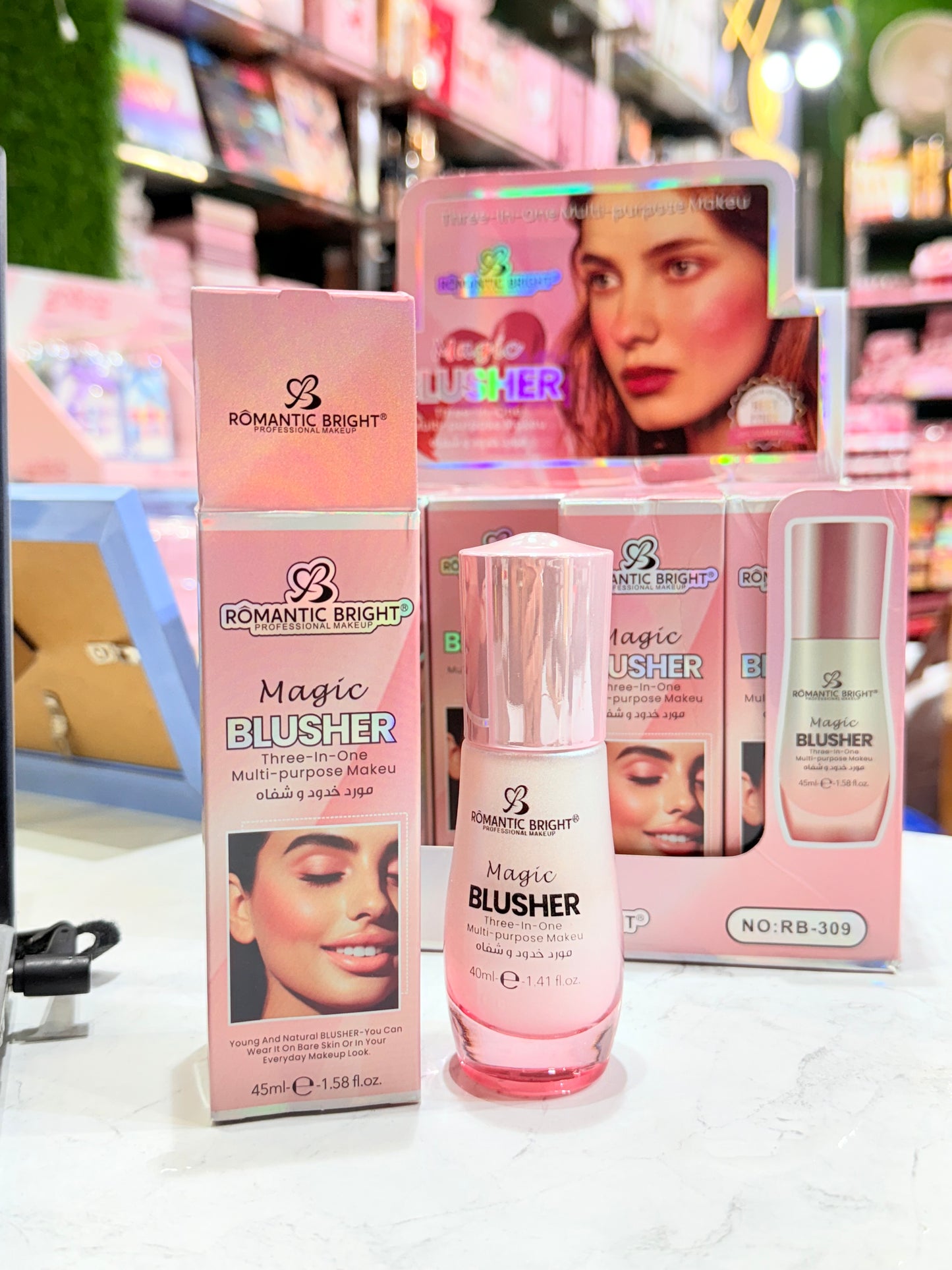 MAGIC BLUSHER
