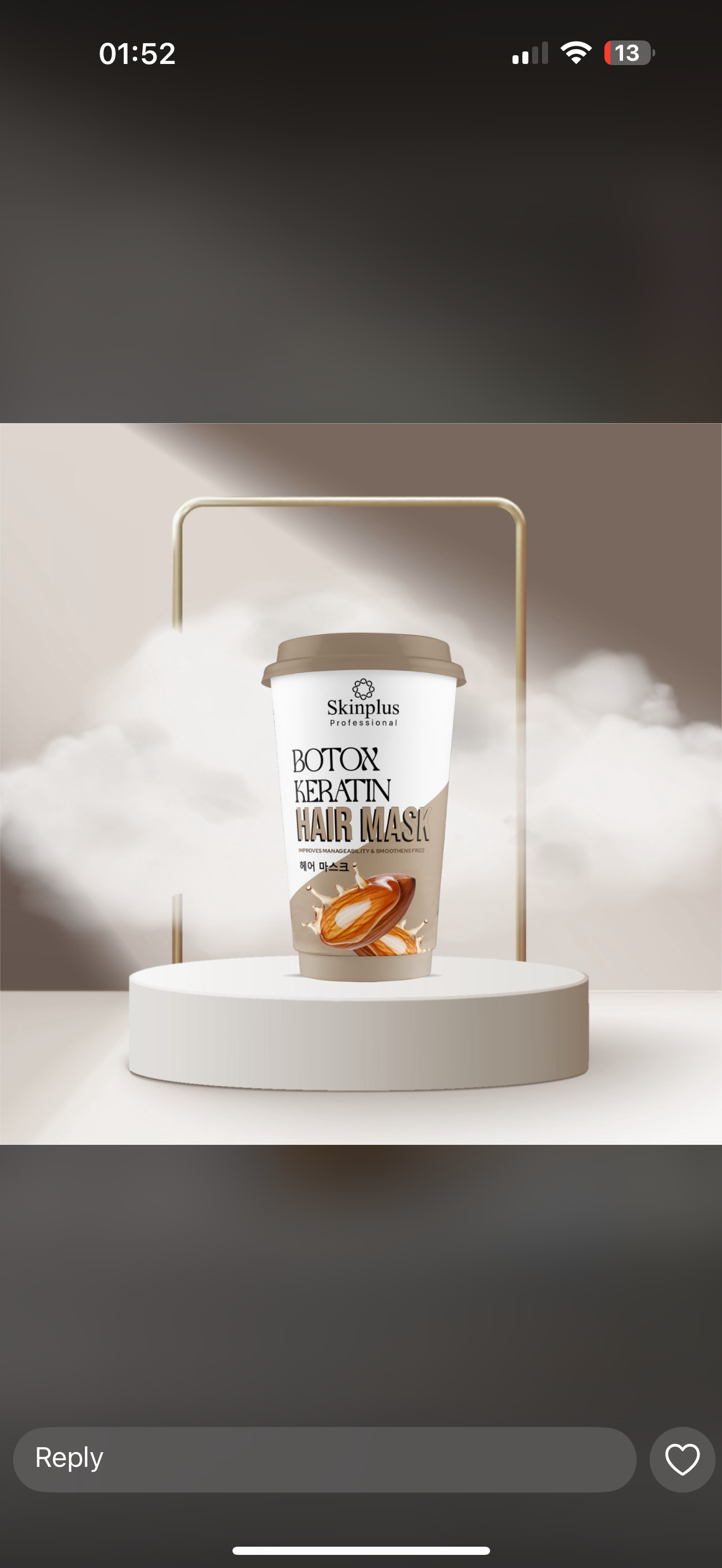Skinplus Professional Korean Hair Mask – Salon-Grade Treatment 800ml