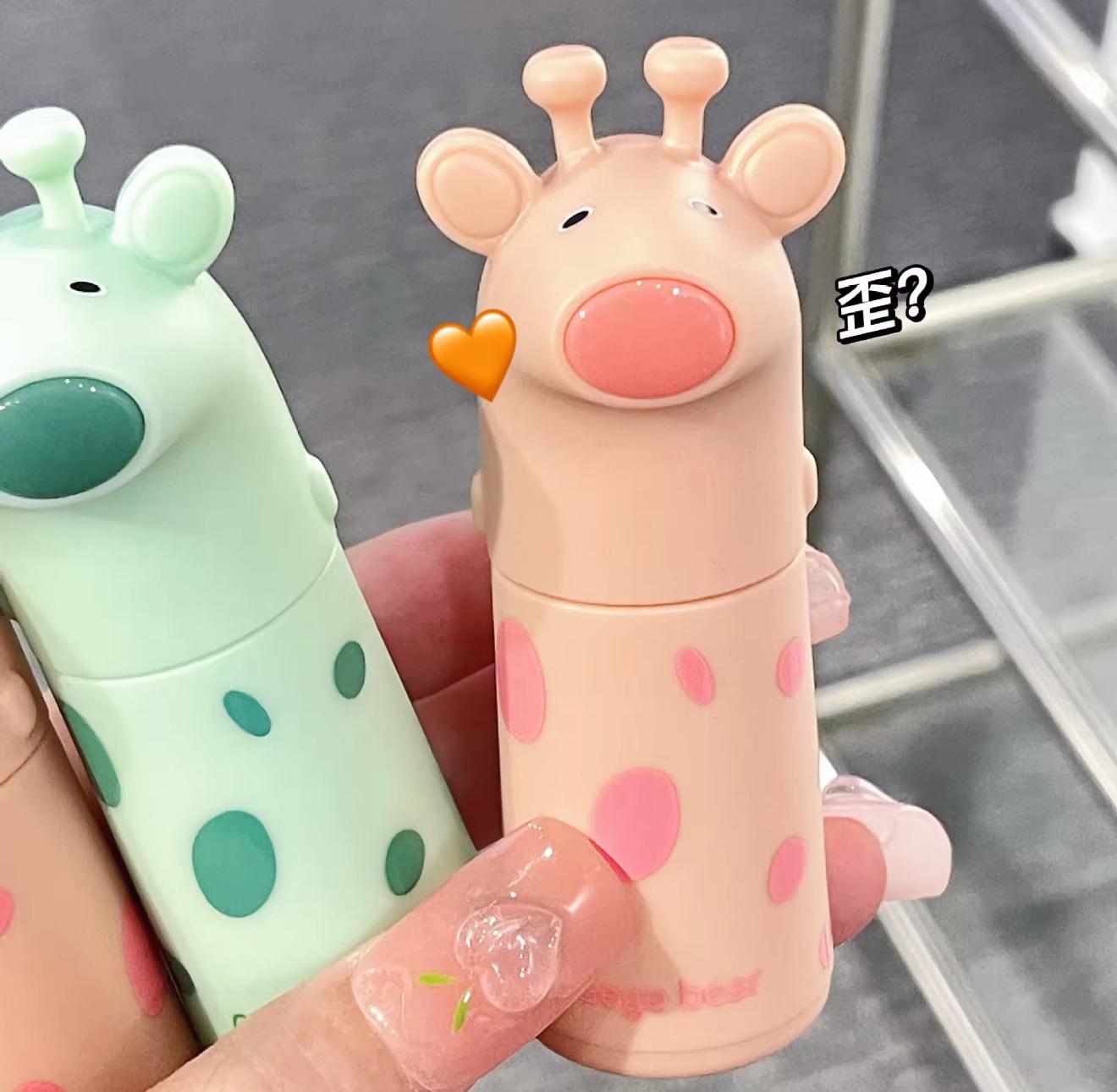 Gege Bear Lip Glaze 🌸 | Cute & Glossy 💄 | 6 Colors 🎨 | Moisturizing & Shiny ✨ | Wholesale Pack of 4 sets - 24pcs