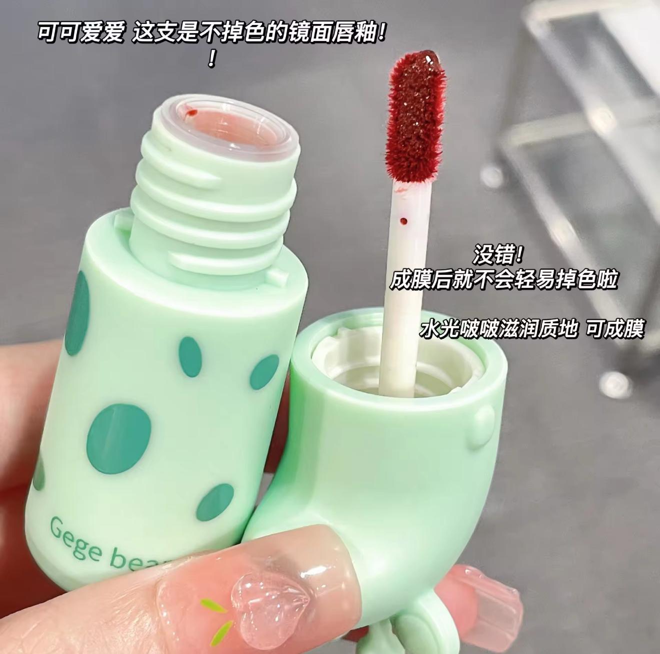 Gege Bear Lip Glaze 🌸 | Cute & Glossy 💄 | 6 Colors 🎨 | Moisturizing & Shiny ✨ | Wholesale Pack of 4 sets - 24pcs