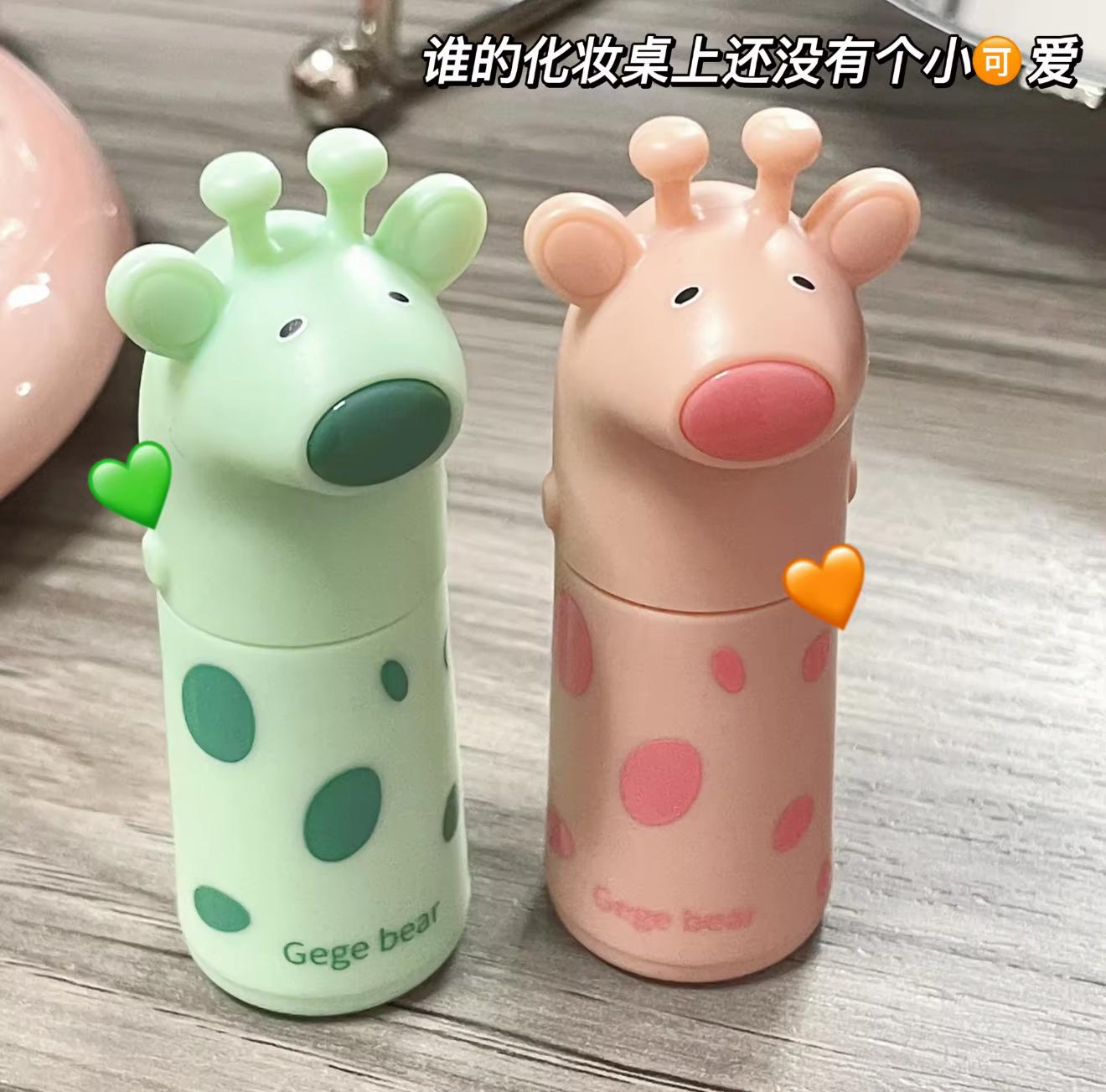Gege Bear Lip Glaze 🌸 | Cute & Glossy 💄 | 6 Colors 🎨 | Moisturizing & Shiny ✨ | Wholesale Pack of 4 sets - 24pcs
