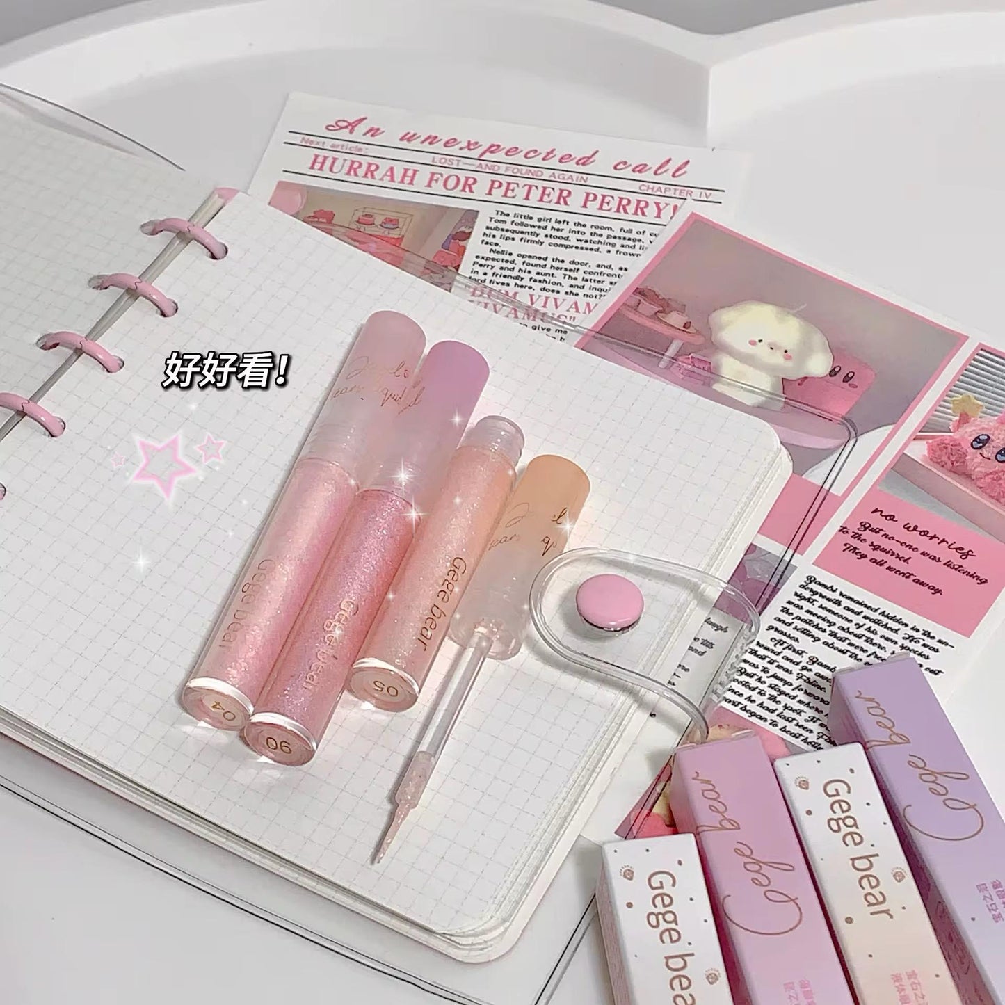 Korean Glitter Eyeliners