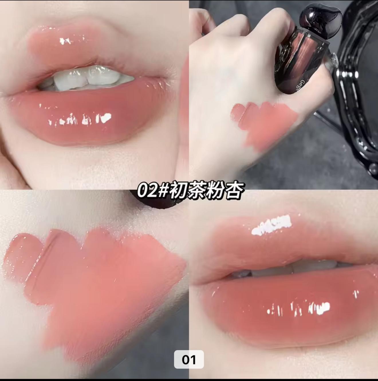GegeBear Premium LipGlosses