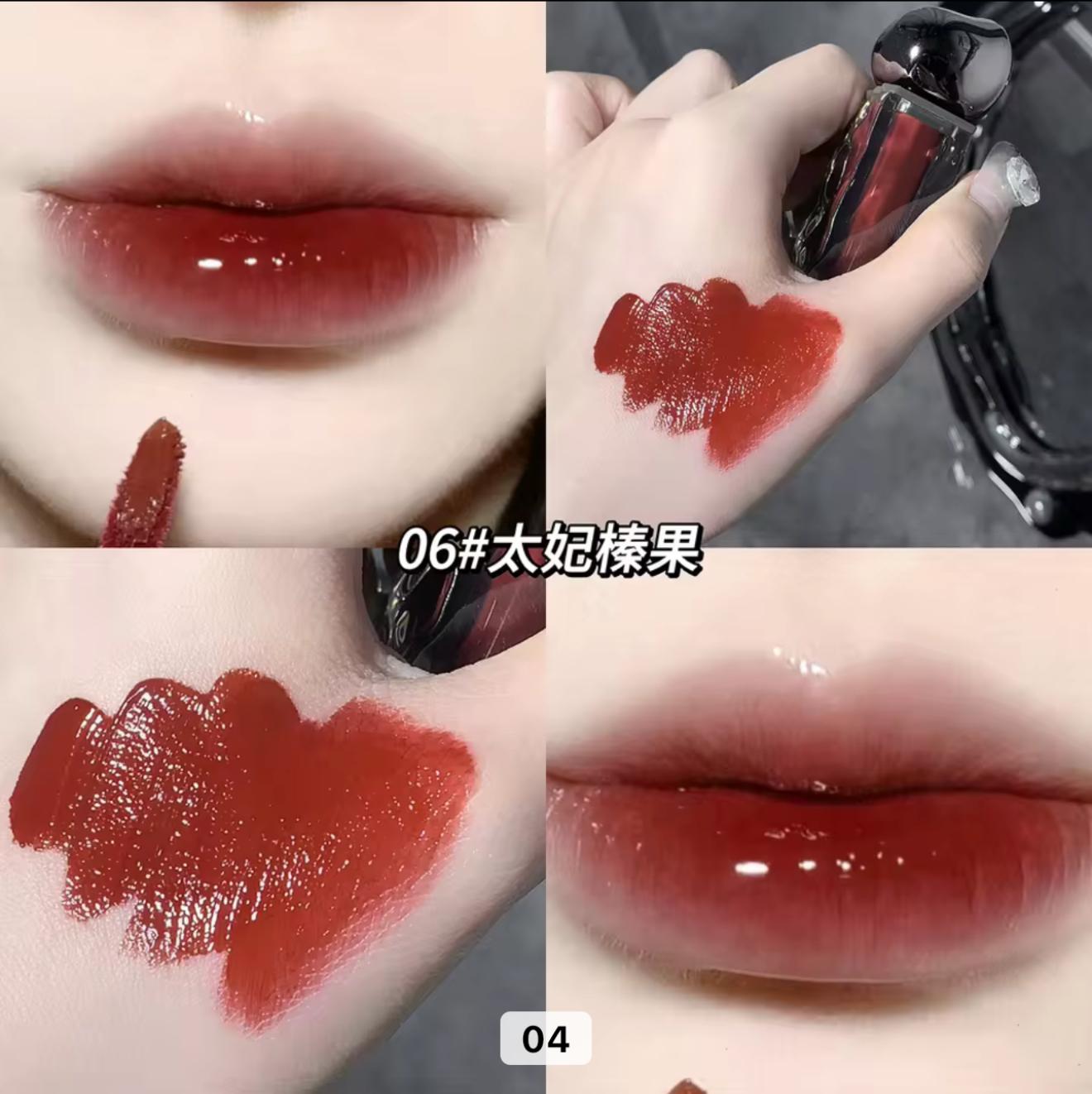 GegeBear Premium LipGlosses