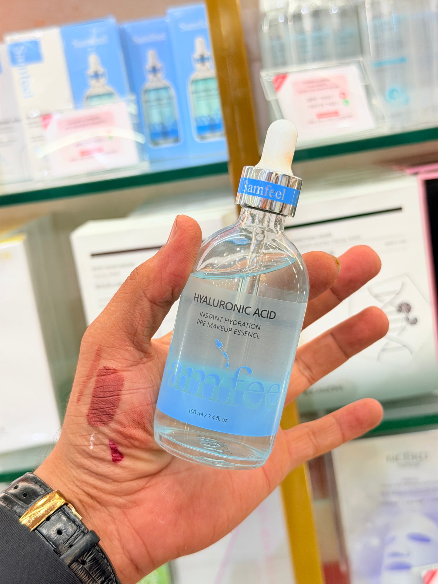 Samfeel Korean Hyaluronic Acid Pre-Makeup Essence ✨ Instant Hydration • Plump Glass Skin • Makeup Booster | 100 ML