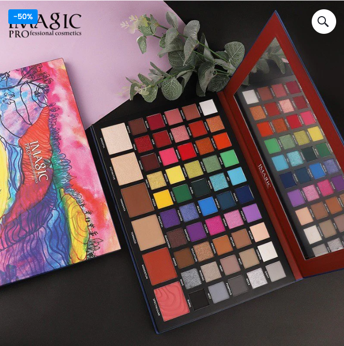 IMAGIC 56 COLOR TERRACE PALETTE