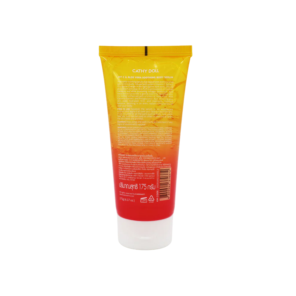 Cathy Doll Vit C & Aloe Vera Soothing Body Serum