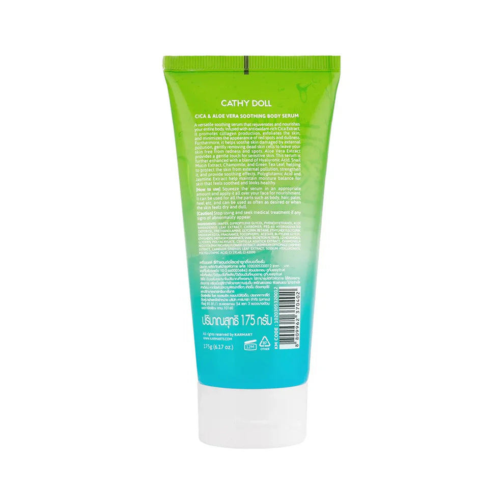 Cathy Doll Cica & Aloe Vera Soothing Body Serum