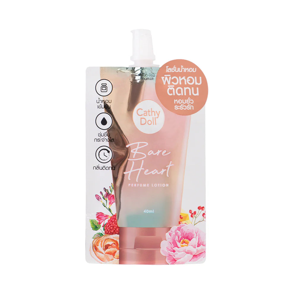 Cathy Doll Perfumed Body Lotion