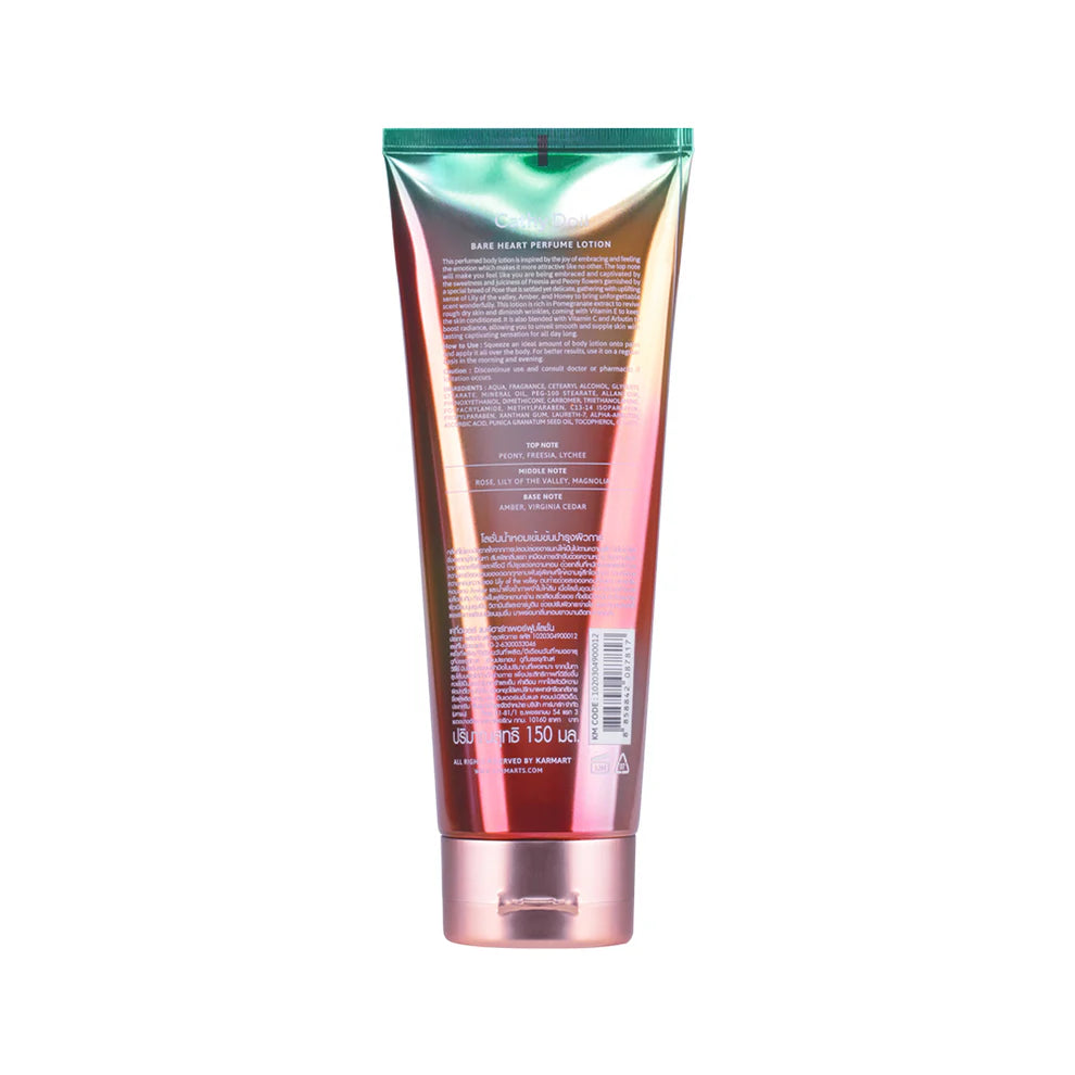 Cathy Doll Perfumed Body Lotion