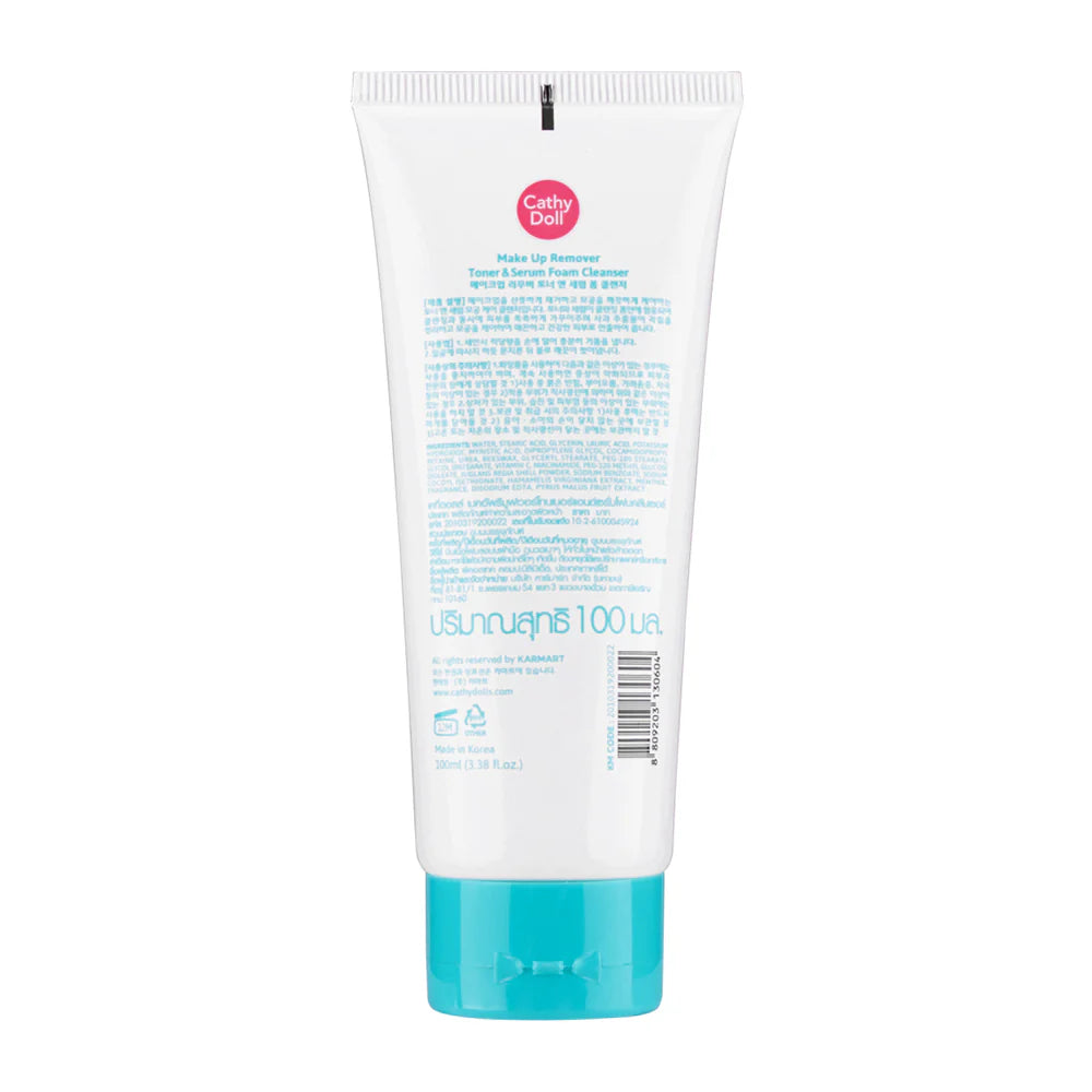 Cathy Doll Make Up Remover Toner Serum Foam Cleanser