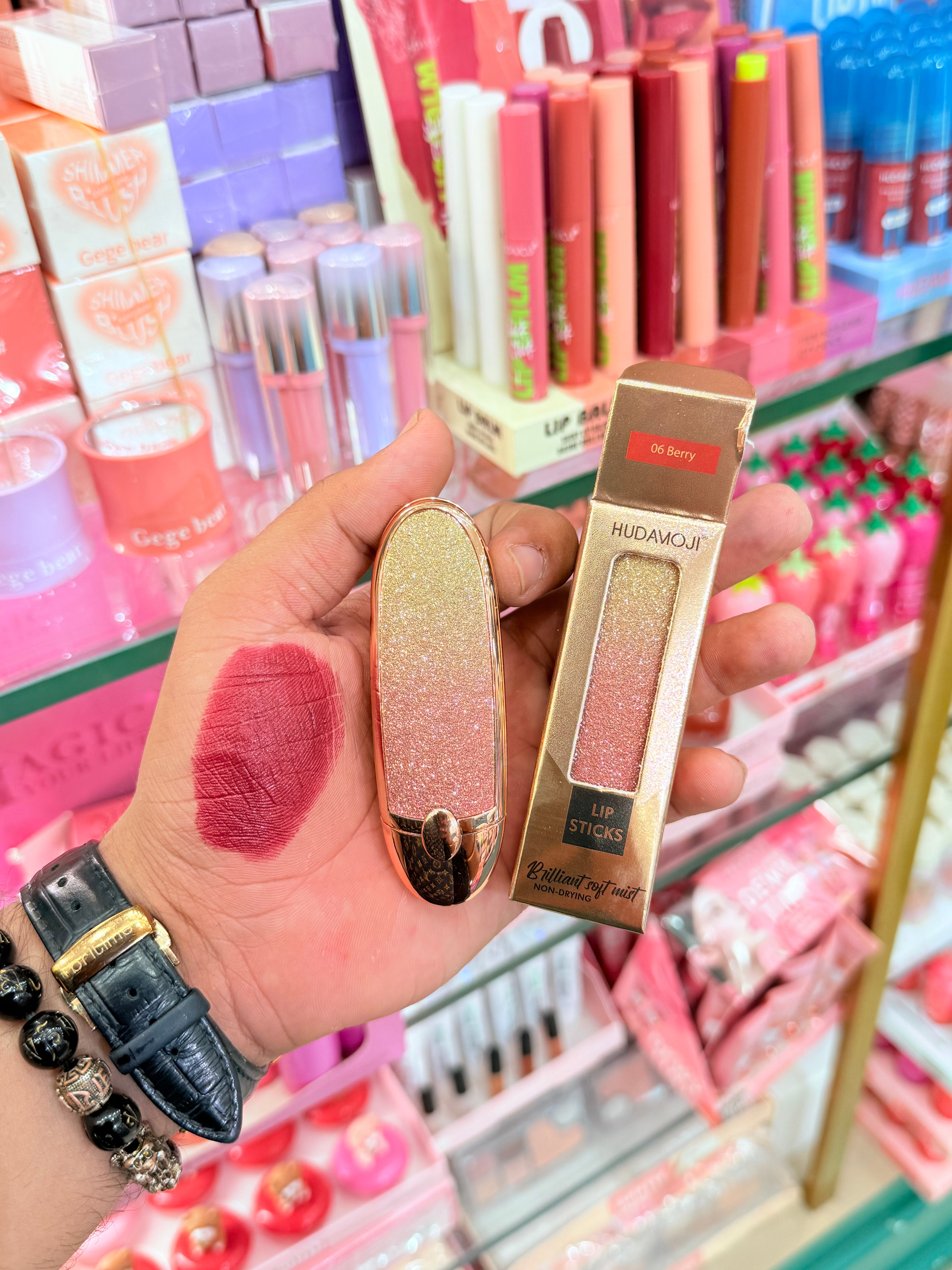 Hudamoji Diamond Glow Lipstick – Lucky Mirror Edition (Only If You’re Lucky!)