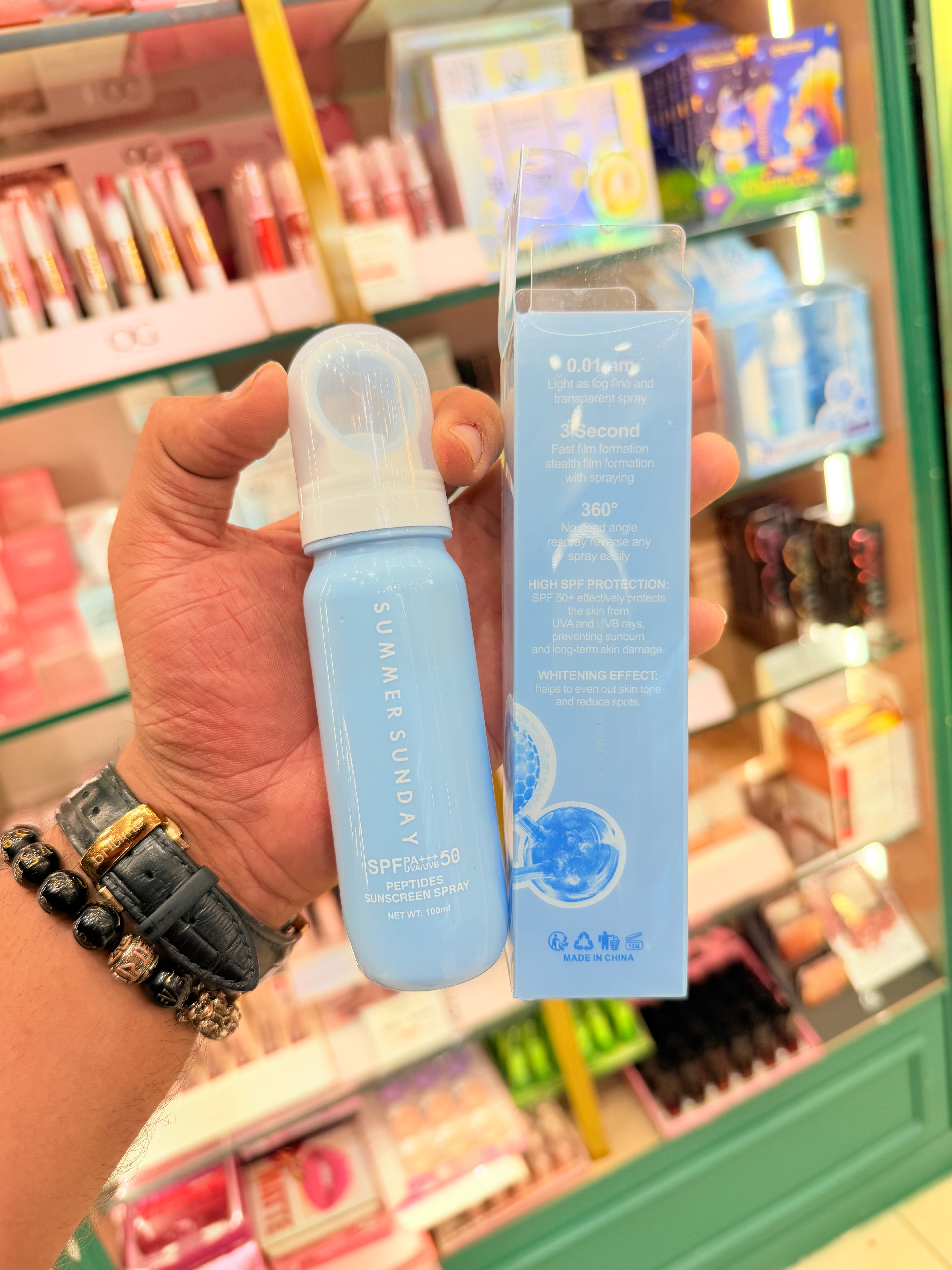 Pagevine Summer Sundae SPF 50+ Peptides Sunscreen Spray – Ultra UV Protection | Limited Stock