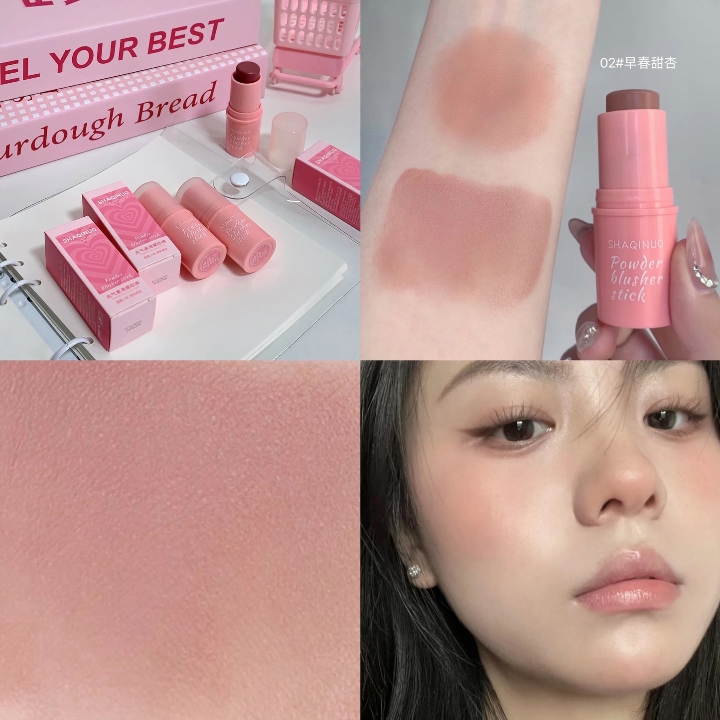 Korean Pro Stick Blusher - Super Cute 🫰🏻