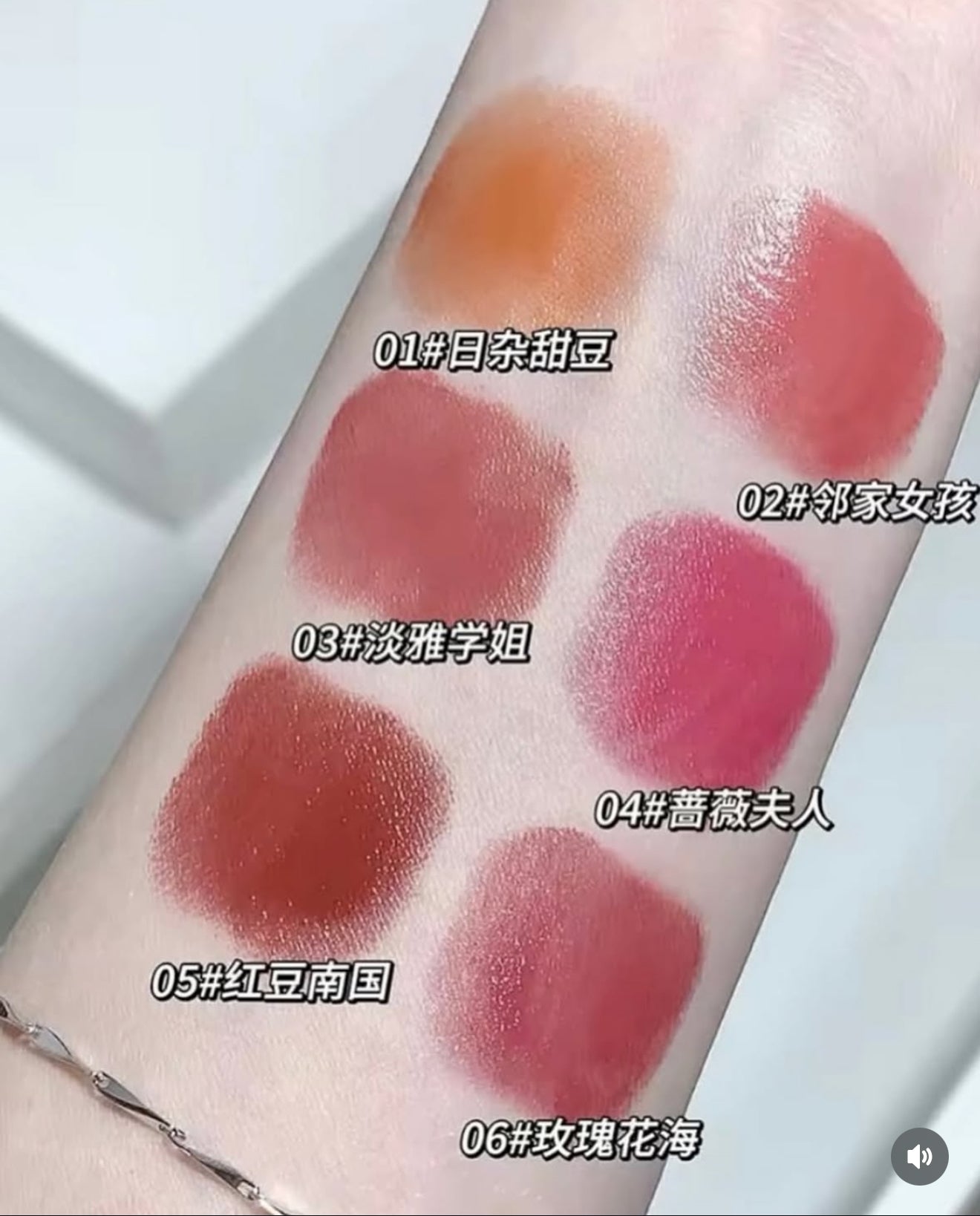 GEGEBEAR LIPGLOSS👼