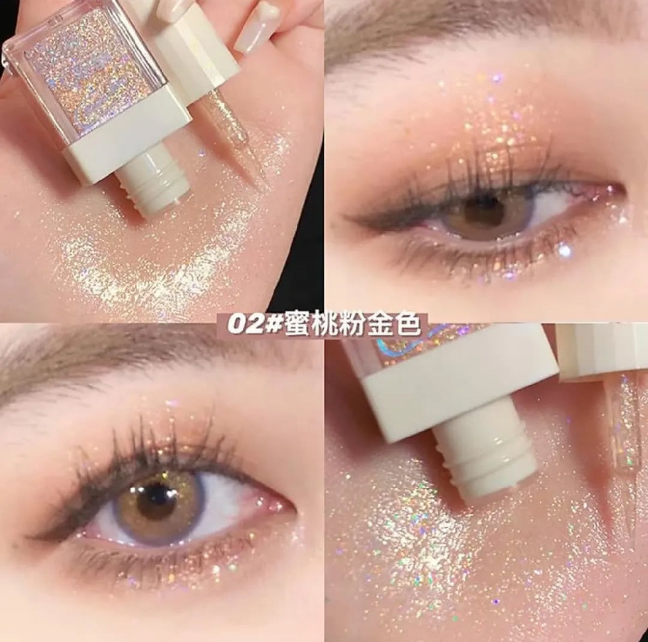 Korean Glitter Eyeliners