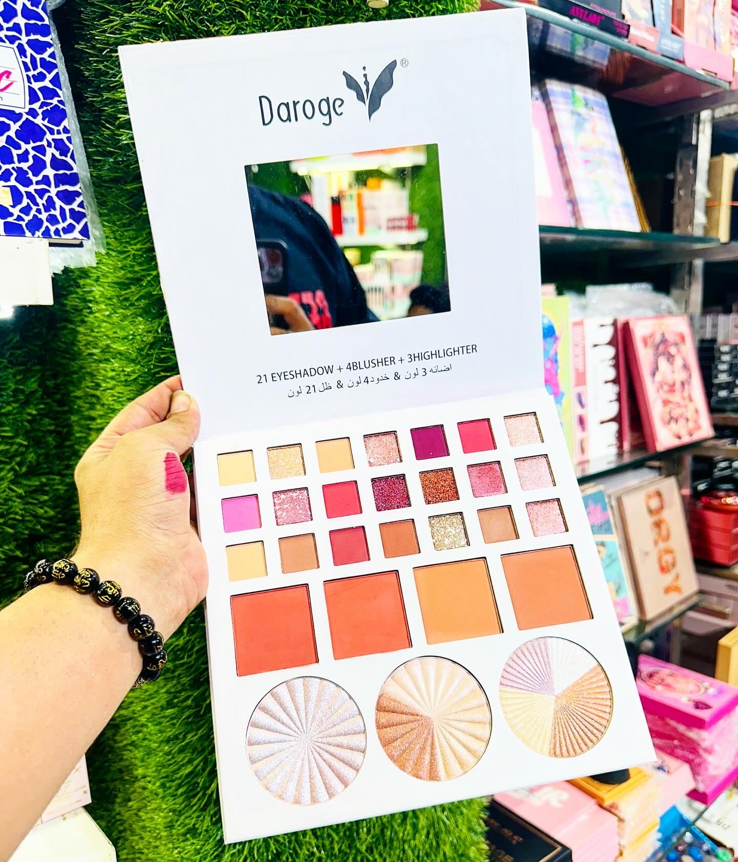 DAROGE DUBAI SUPRISE PALLETE | GLOW UP HIGHLIGHTERS | EYESHADOWS | BLUSHERS | PROFESSIONAL MAKEUP