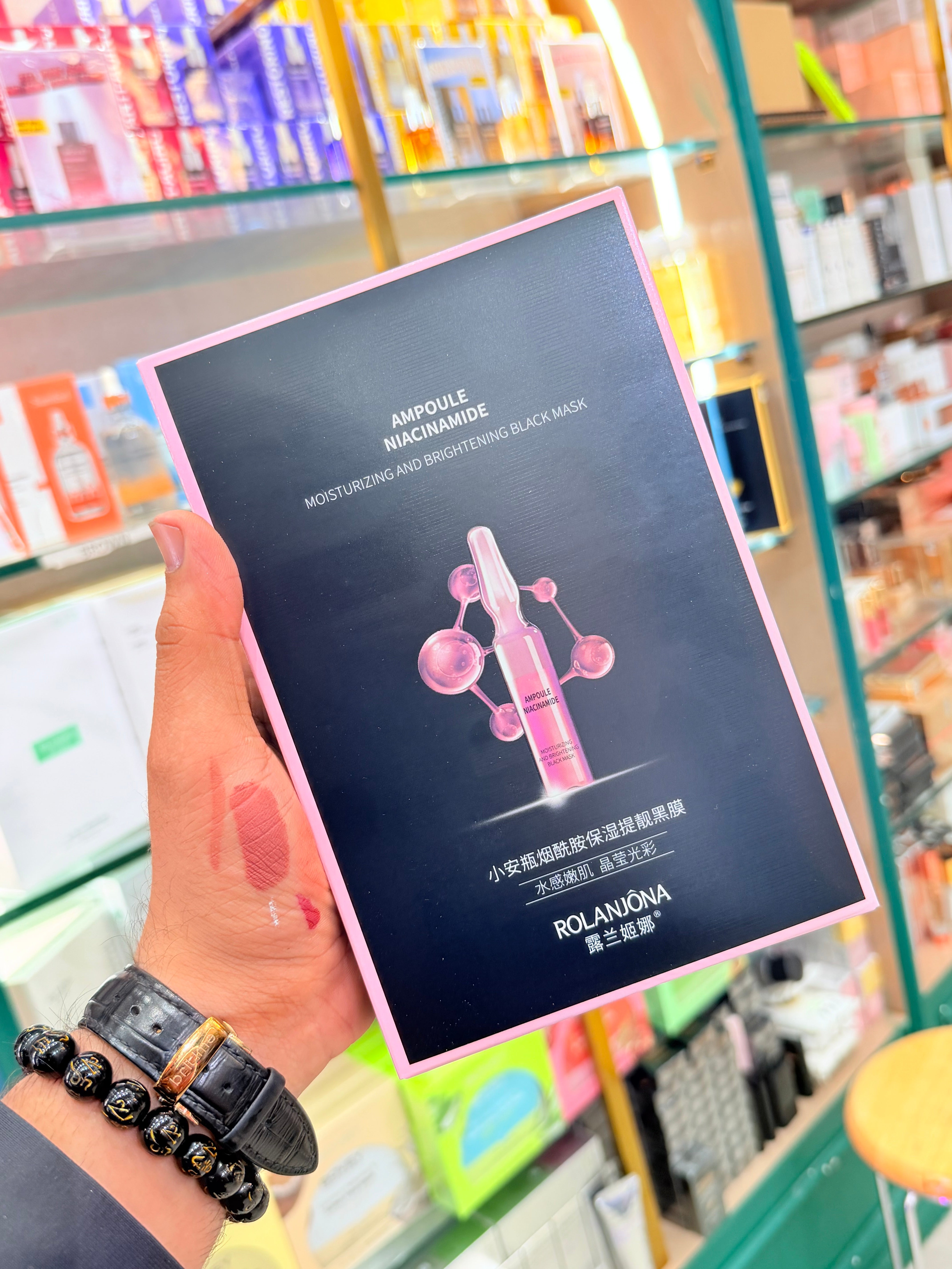 KOREAN BLACK SHEET MASK - NEXTLEVEL SKINCARE PACK OF 10