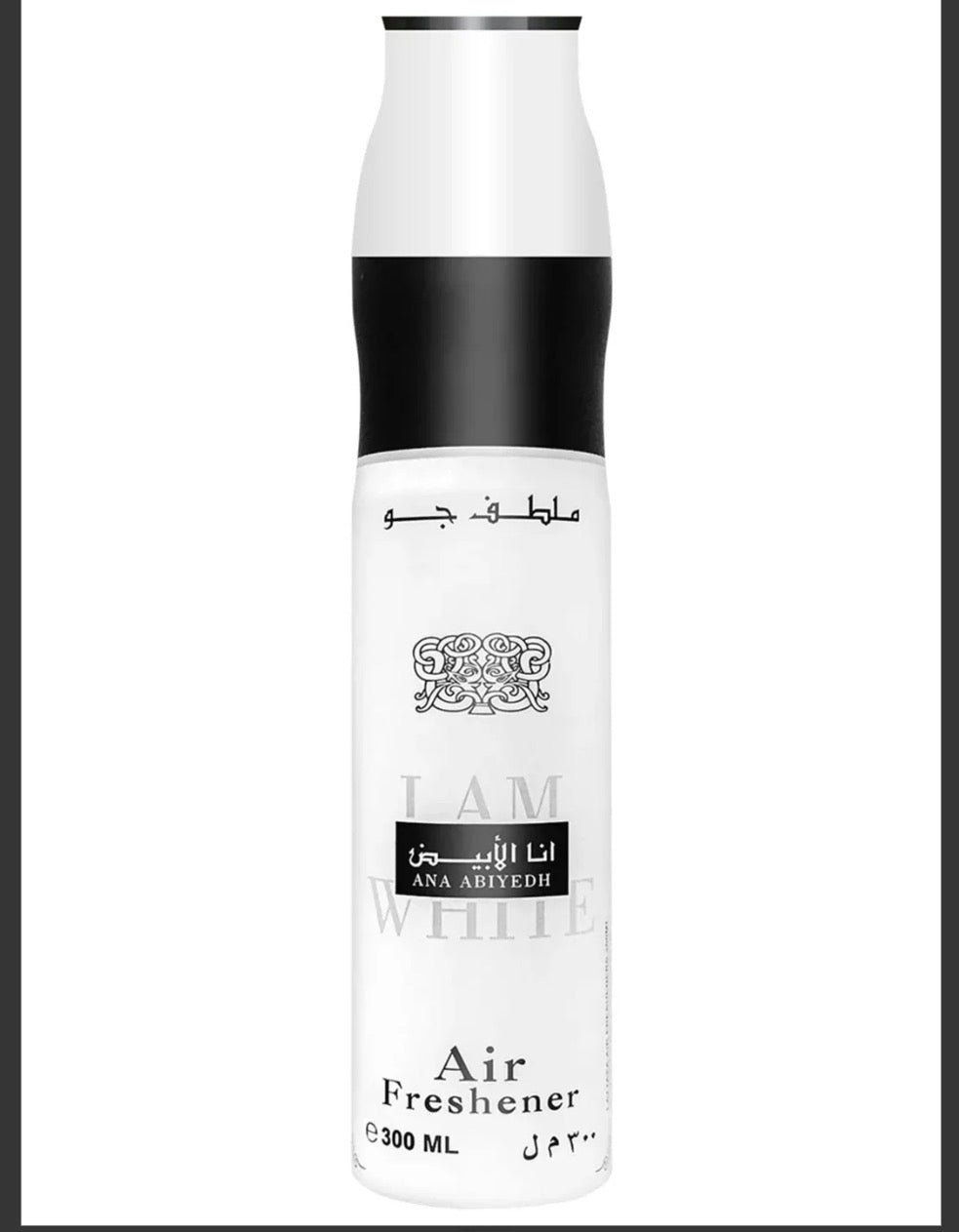 Lattafa Premium Air Freshener | Arabic Luxury Scents | 300ML