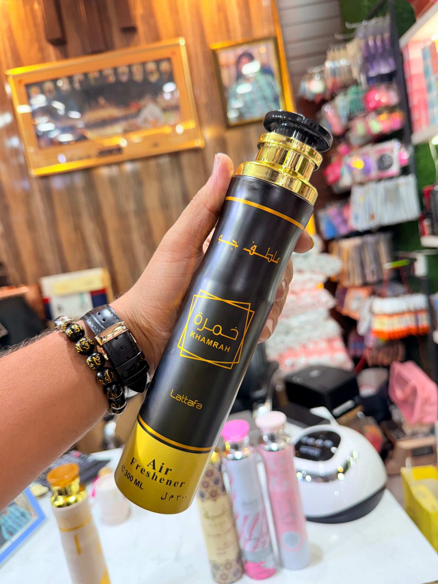 Lattafa Premium Air Freshener | Arabic Luxury Scents | 300ML