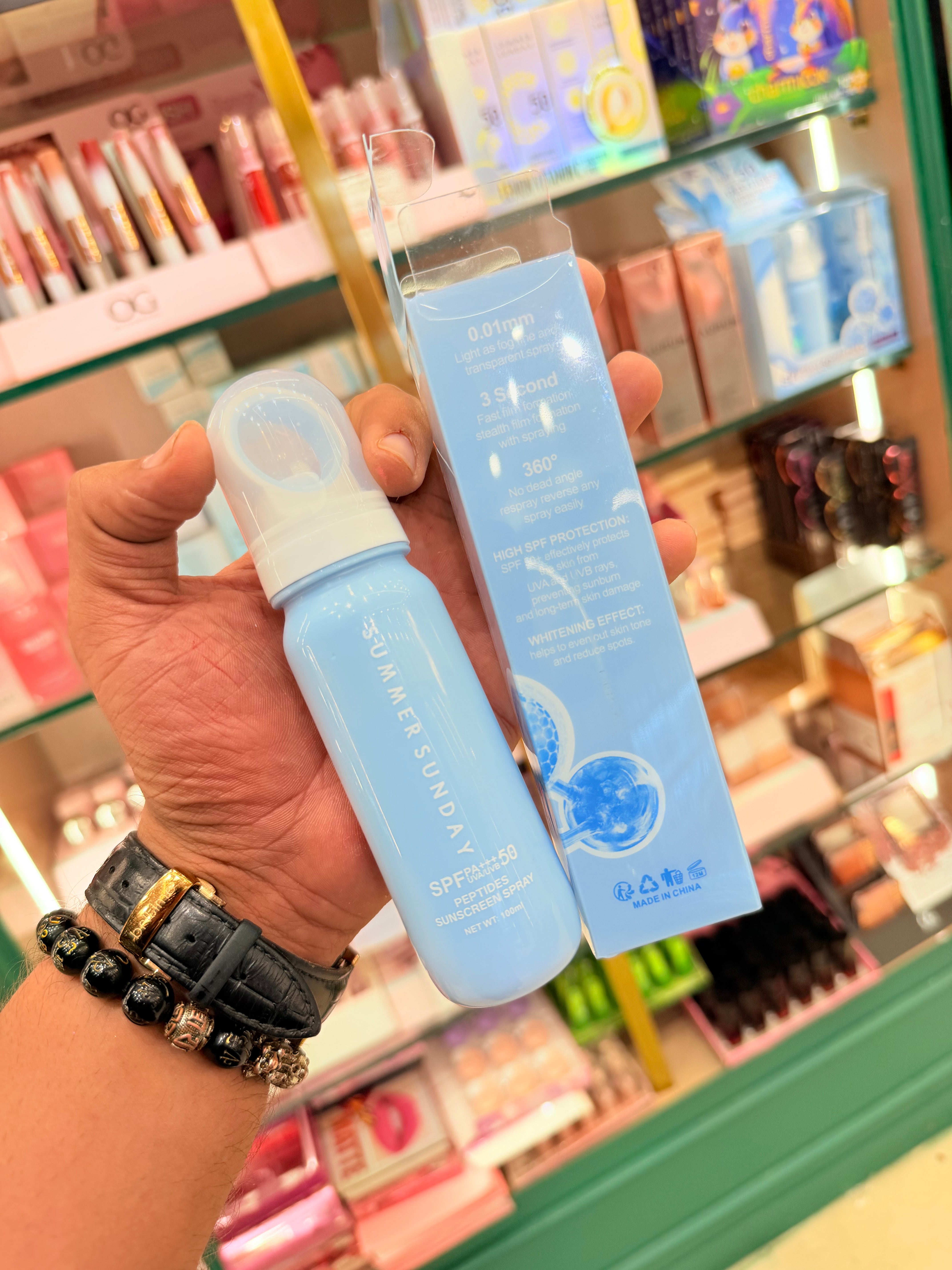 Pagevine Summer Sundae SPF 50+ Peptides Sunscreen Spray – Ultra UV Protection | Limited Stock