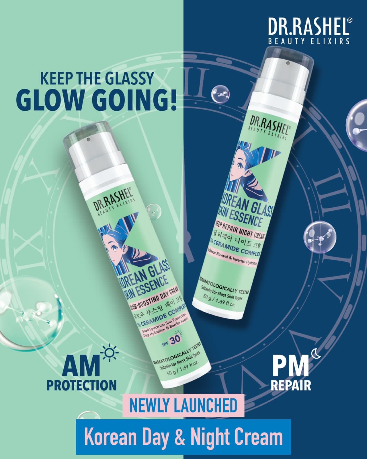 Korean Glass Skin Glow-Boosting Day Cream with Ceramide Complex & SPF 30 (50g)