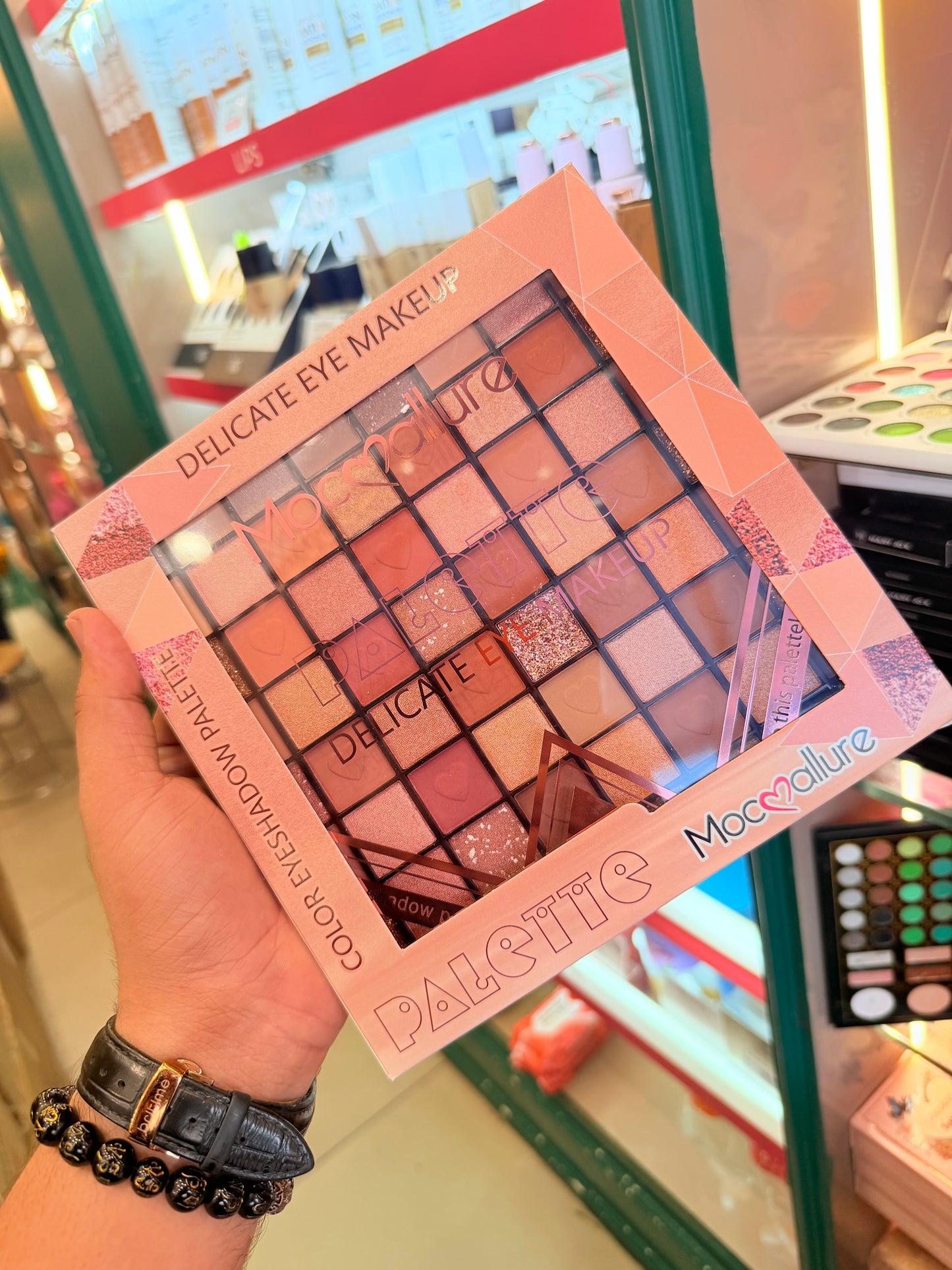 64 COLORS NUDE EYESHADOW - WOMENS DAY DEAL!