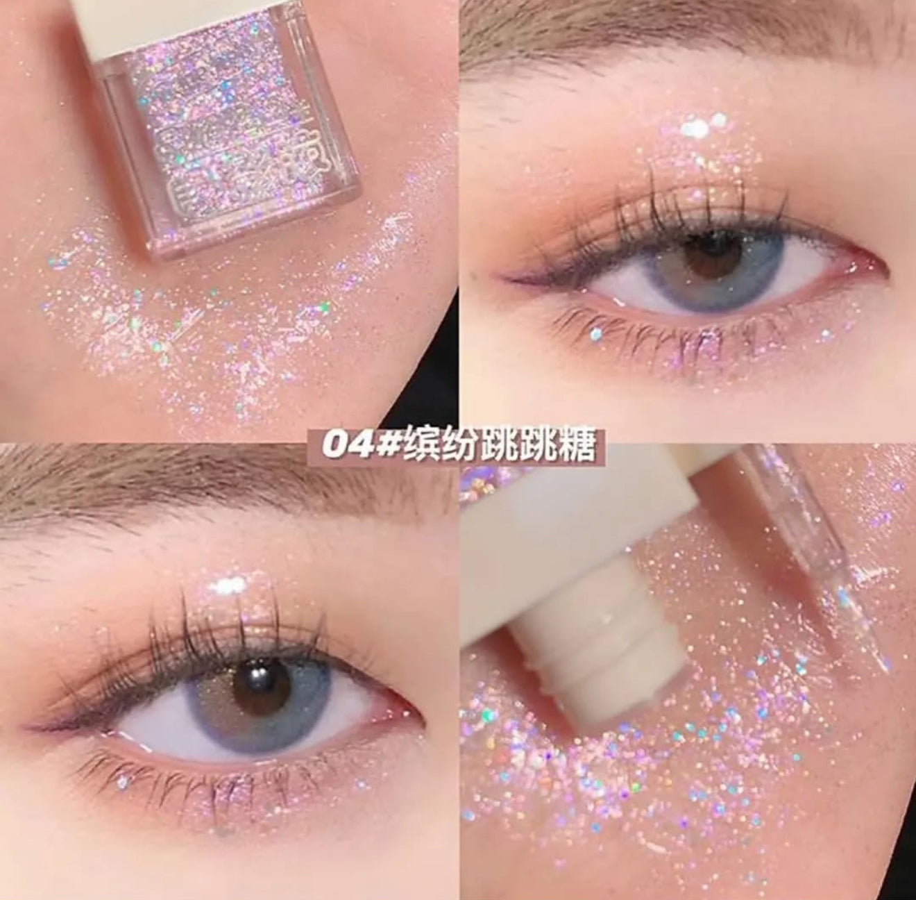 Korean Glitter Eyeliners