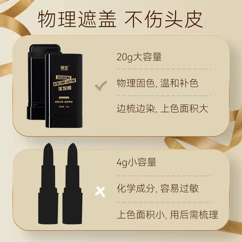 Magic Hair Comb - Instant Touch Up