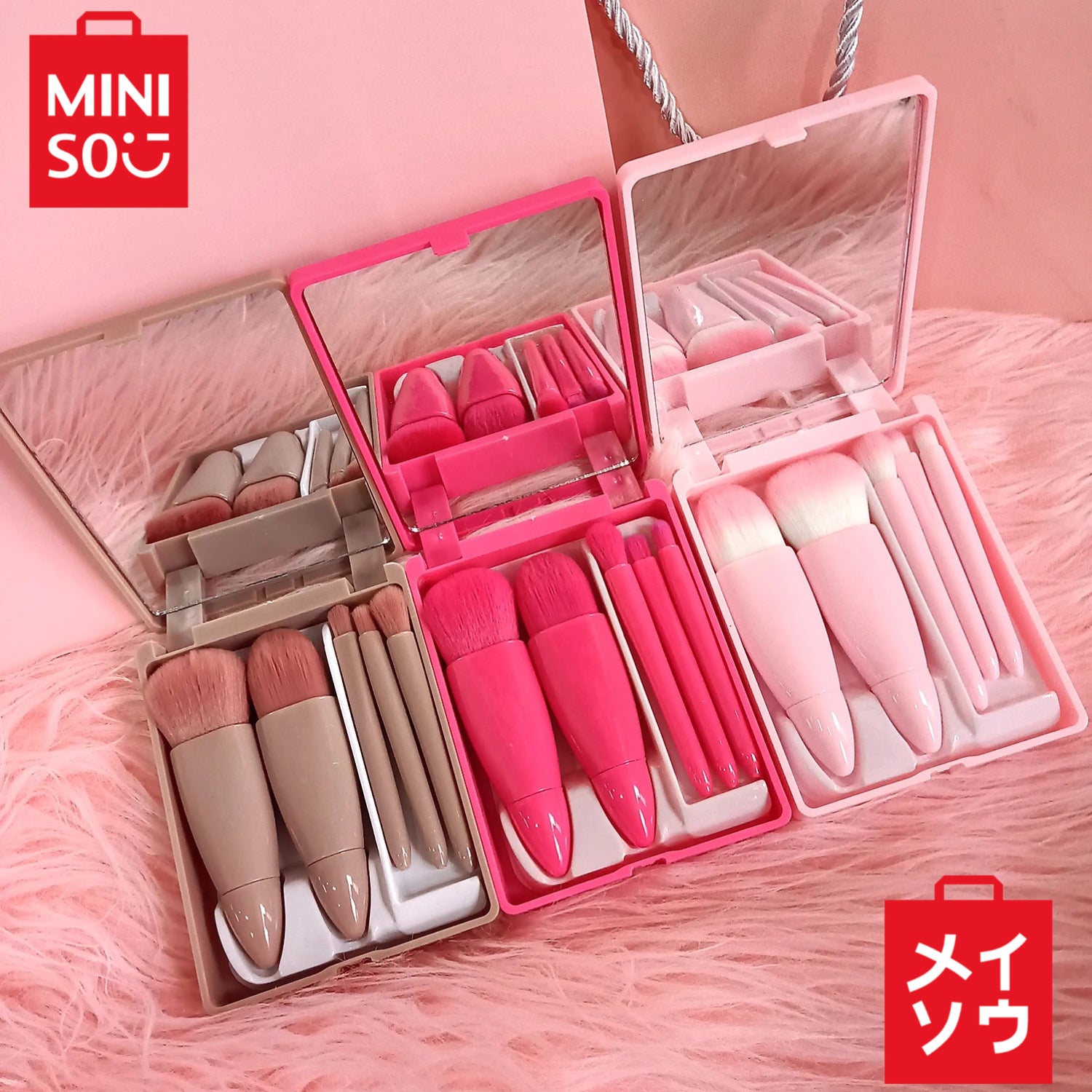 MINI KOREAN 5PCS BRUSH SET WITH MIRROR - RANDOM COLOR - BOGO