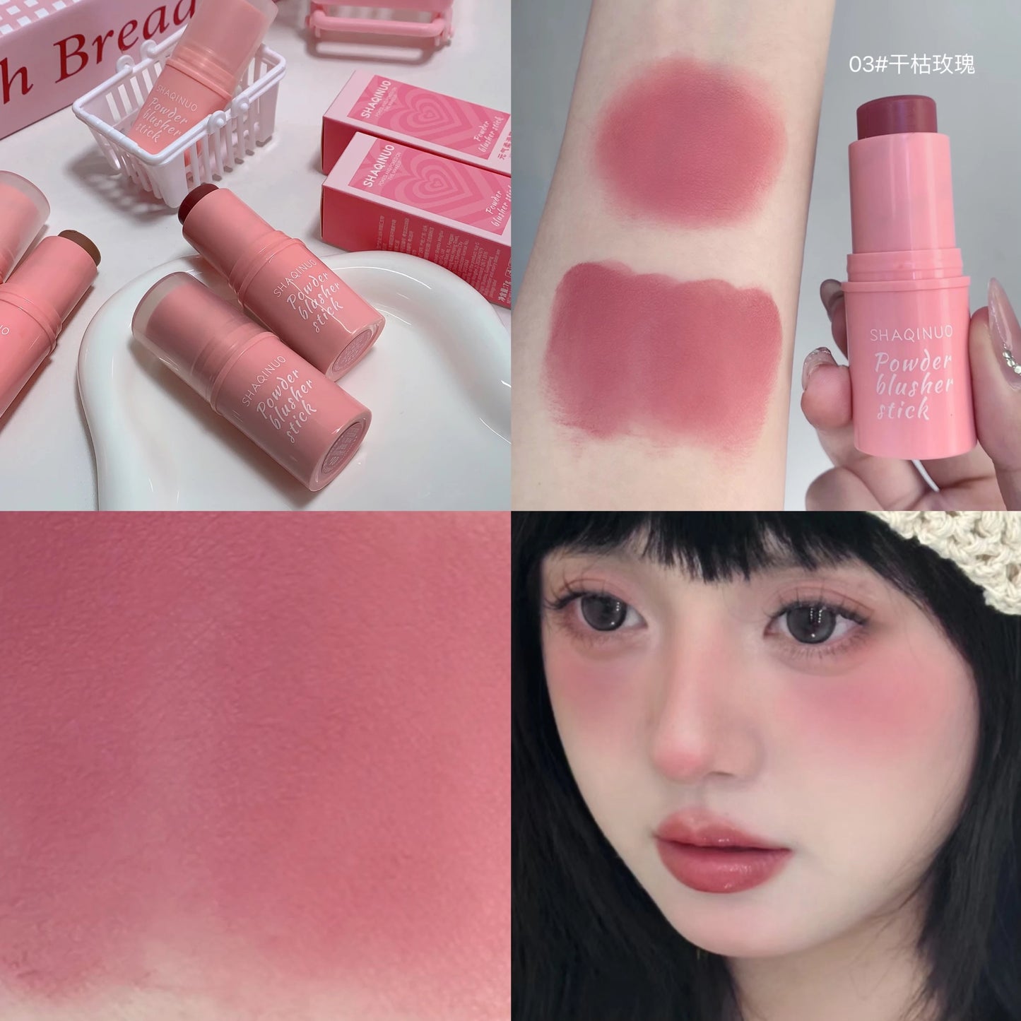 Korean Pro Stick Blusher - Super Cute 🫰🏻