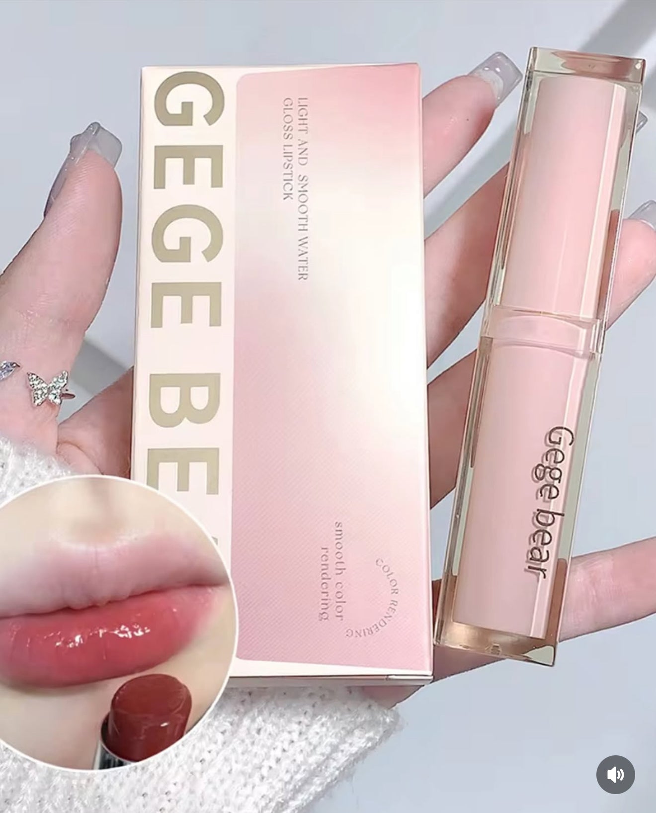 GEGEBEAR LIPGLOSS👼
