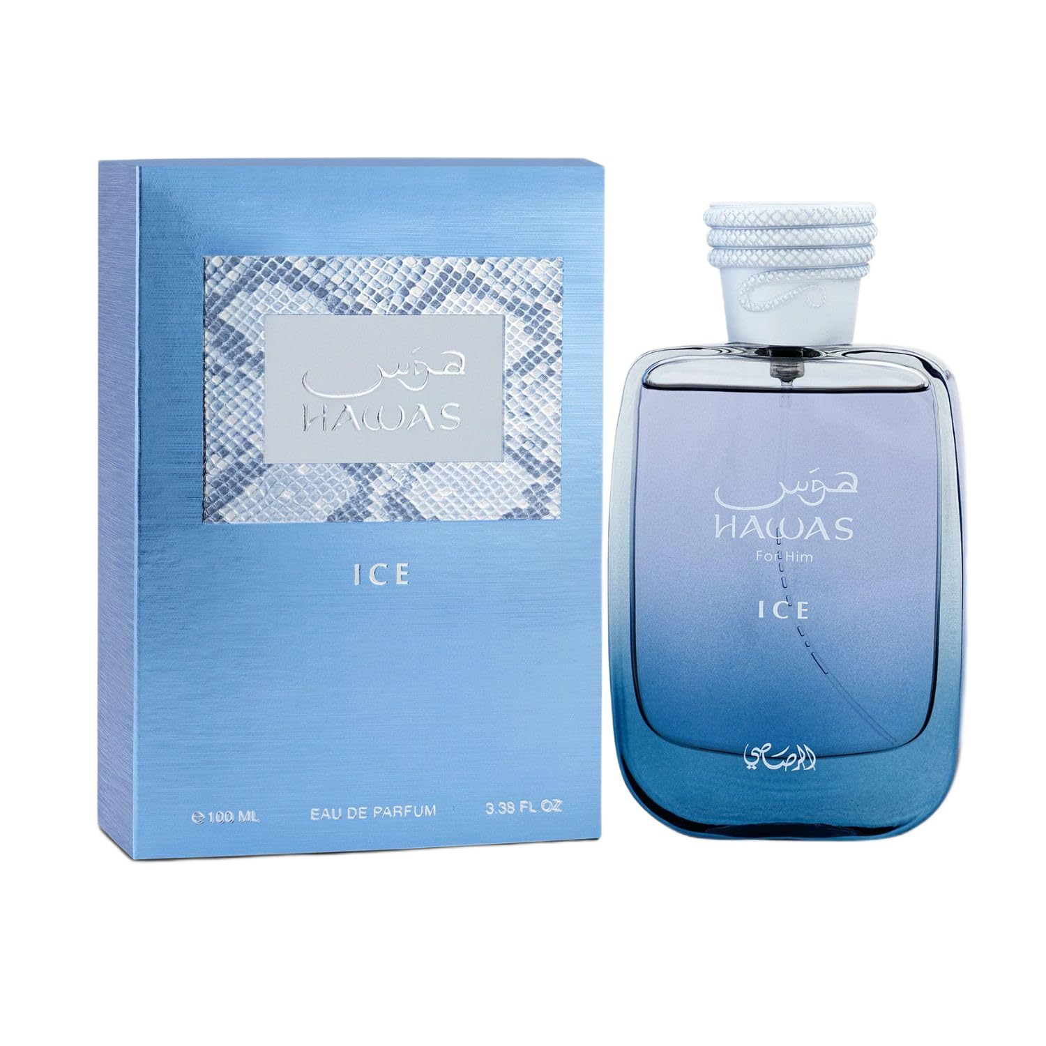 Rasasi Hawas Ice Eau De Parfum for Men - 100ml | Long Lasting Perfume | Luxury Scent | Alluring Fragrance for Him