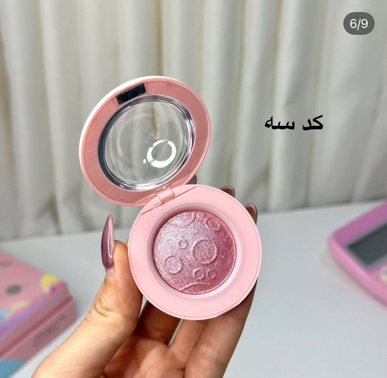 UFO HIGHLIGHTERS 🛸👽