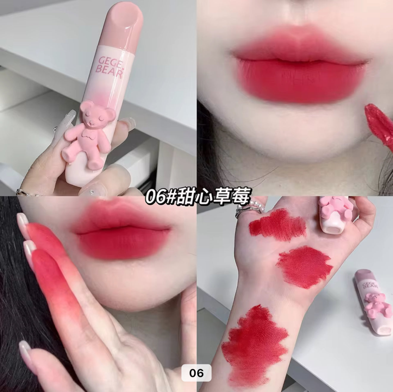 GegeBear Kawaii Teddy LipGlaze | Velvet Mud Matte
