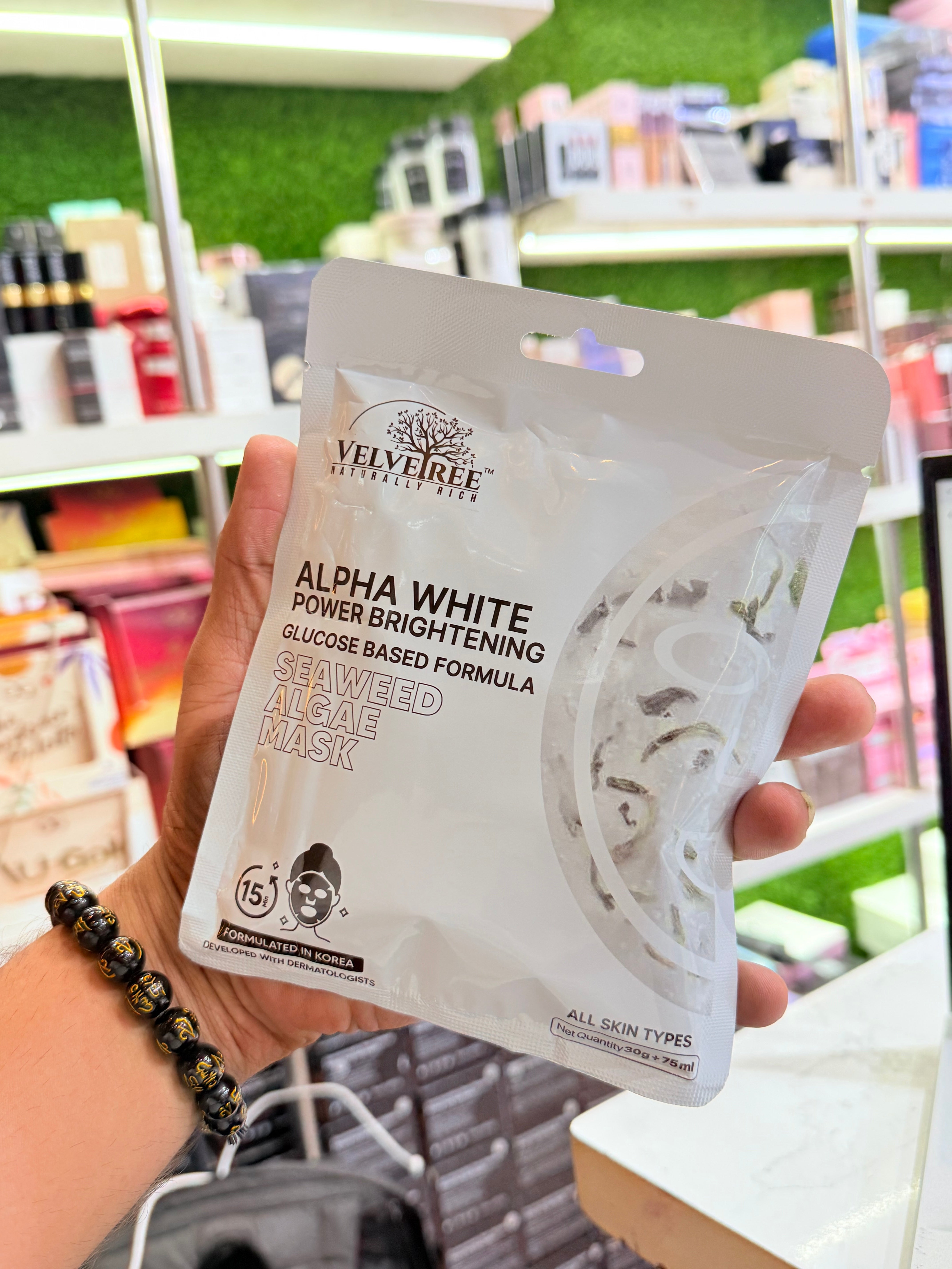 Korean Seaweed Mask