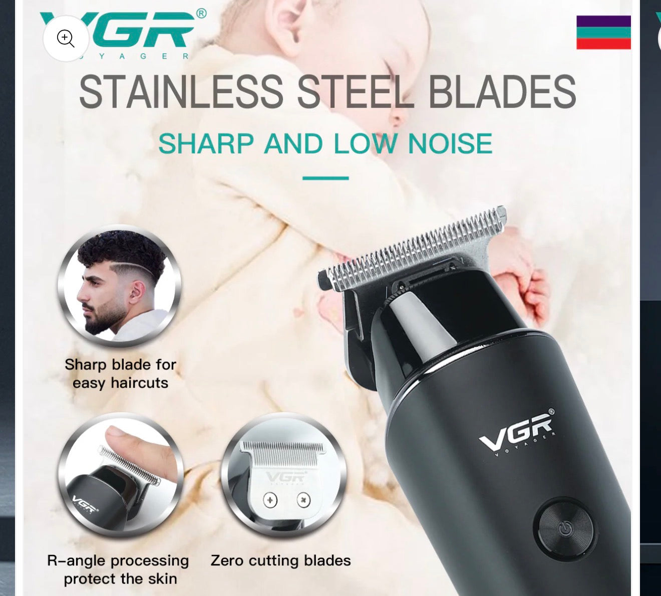 VGR TRIMMER V-933
