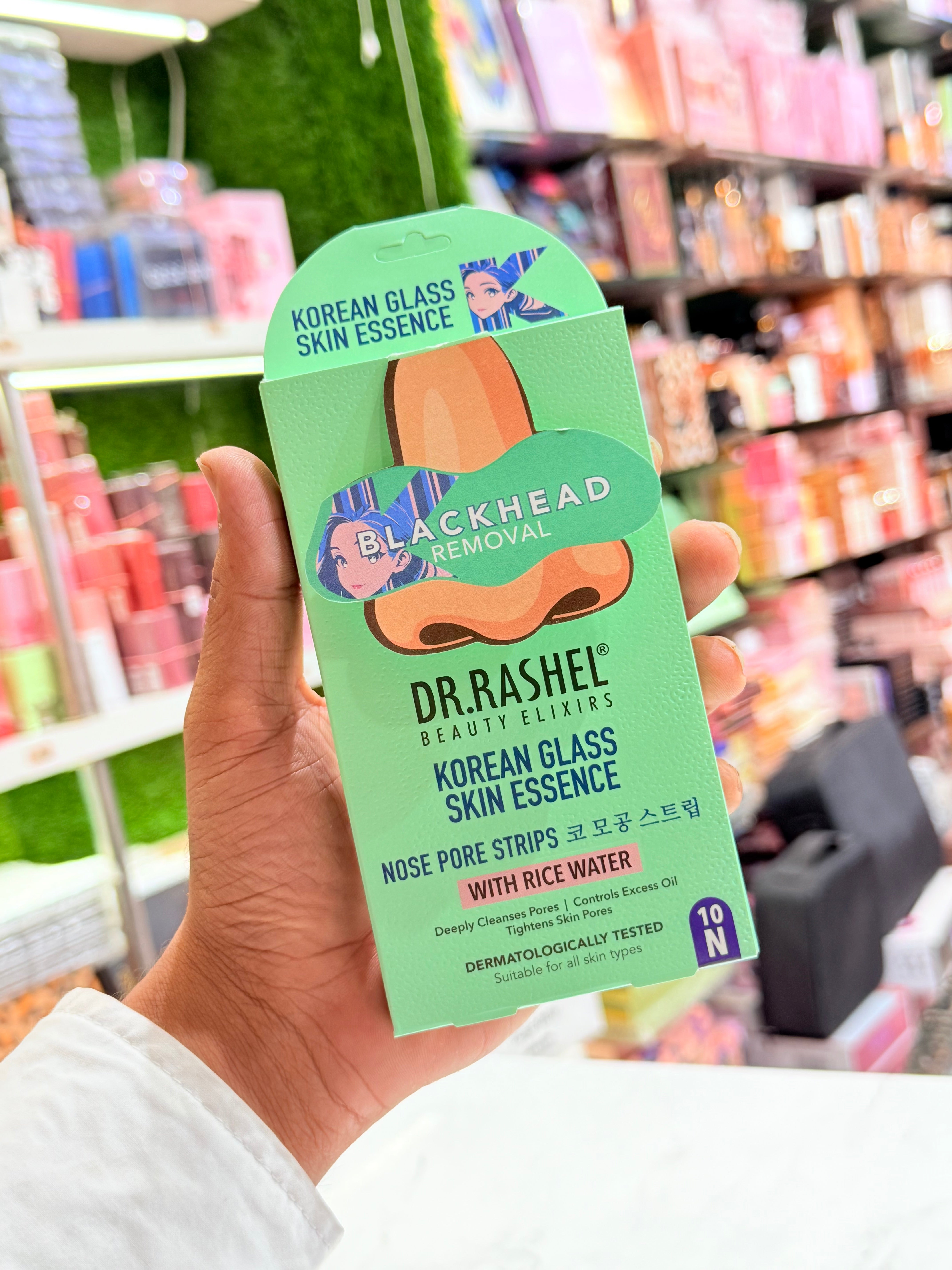 Korean Glass Nose Strips 10pcs